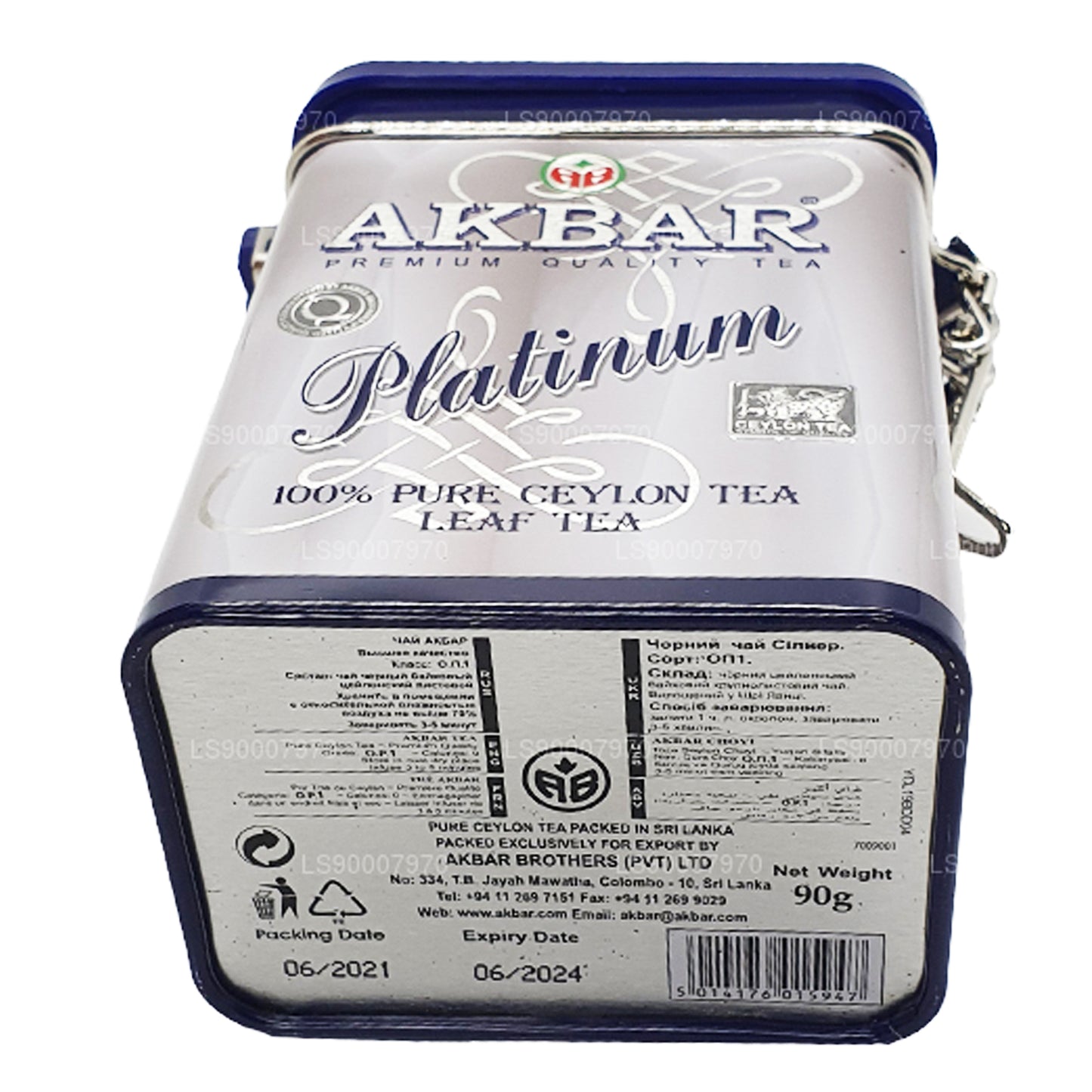 Tè Akbar Platinum Leaf (90g)