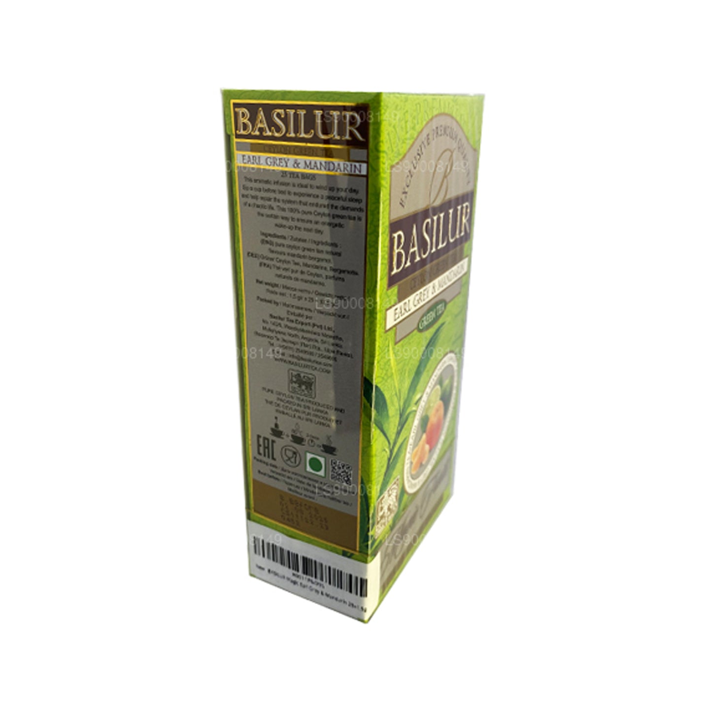 Basilur Magic Mela verde e vaniglia (100g)