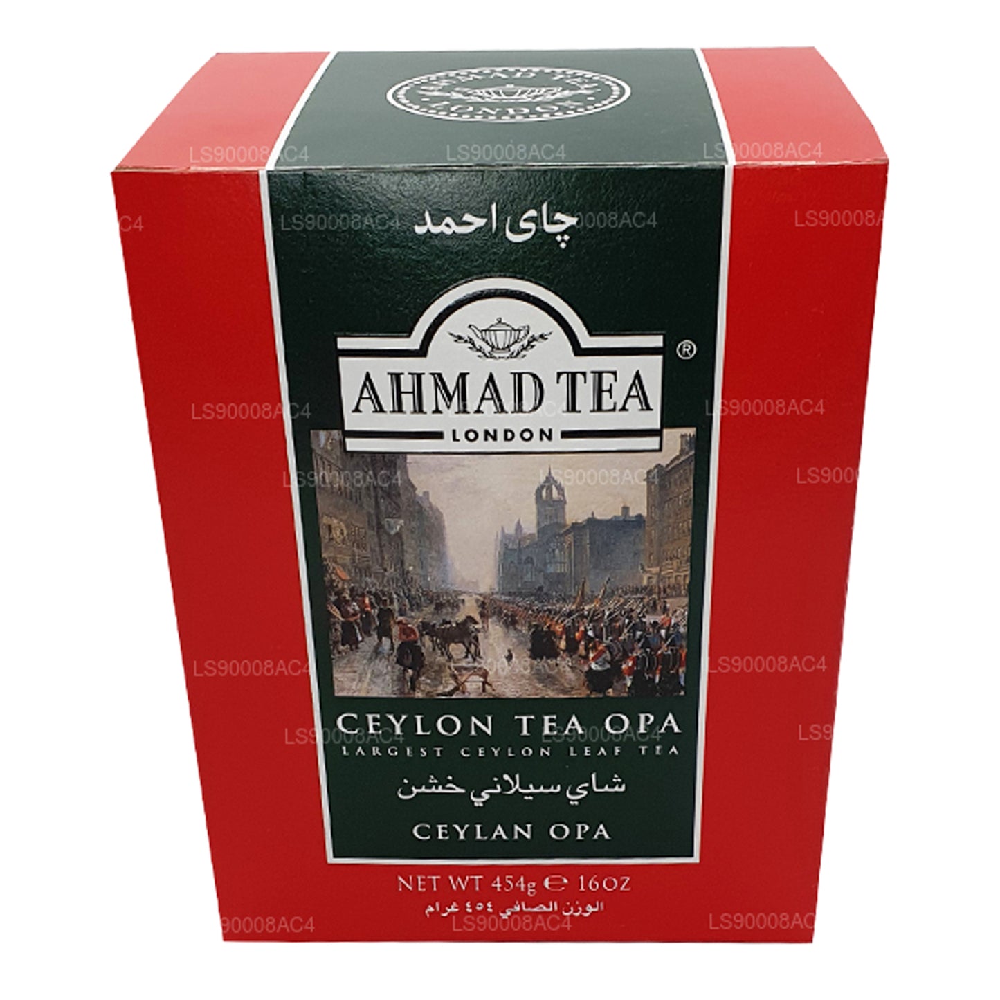 Tè Ahmad Ceylon OPA, il più grande tè in foglie di Ceylon (454 g)