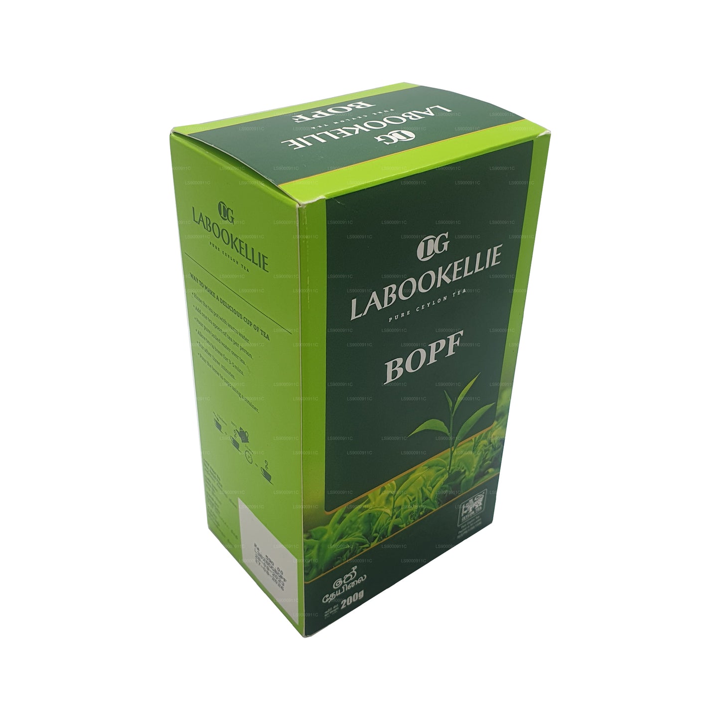 Tè BOPF DG Labookellie (200 g)