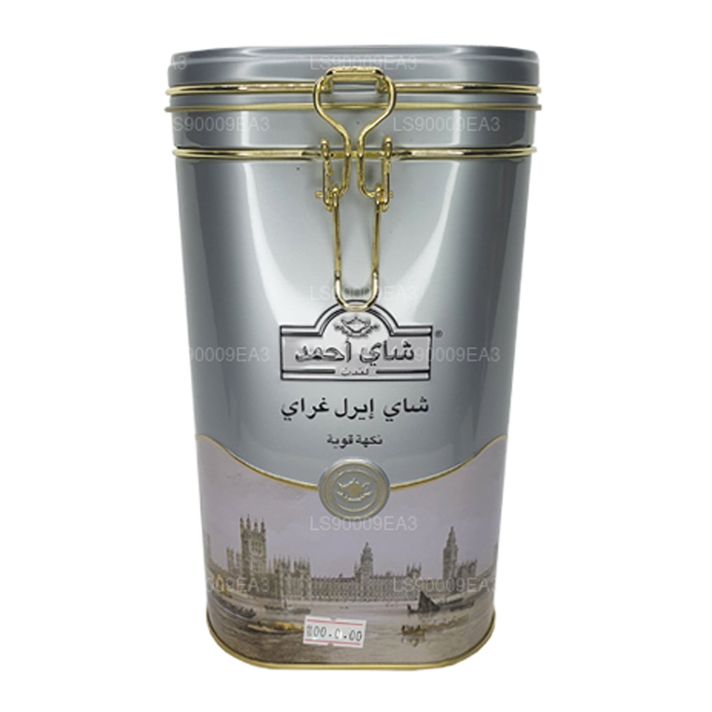 Tè nero Ahamad Earl Grey al gusto di bergamotto (450 g)