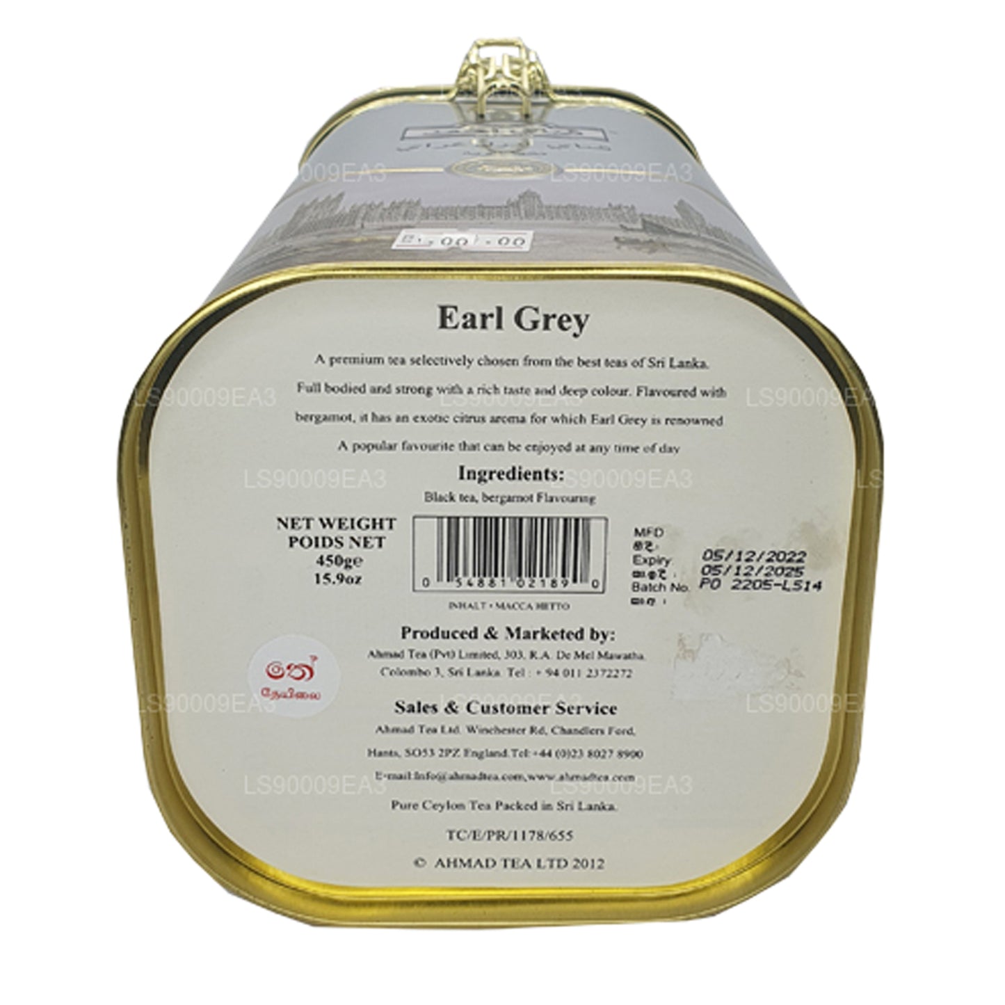 Tè nero Ahamad Earl Grey al gusto di bergamotto (450 g)