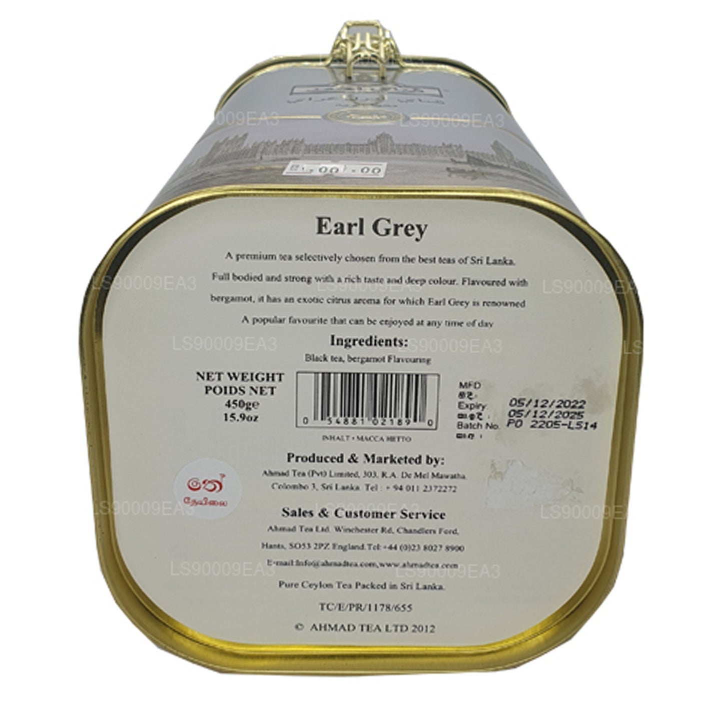 Tè nero Ahamad Earl Grey al gusto di bergamotto (450 g)