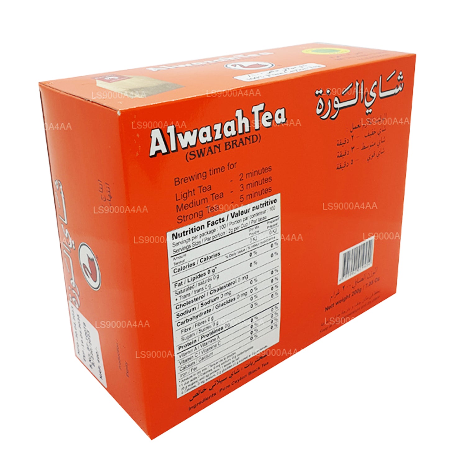 Tè nero Alwazah Pure Ceylon 100 bustine di tè (200 g)