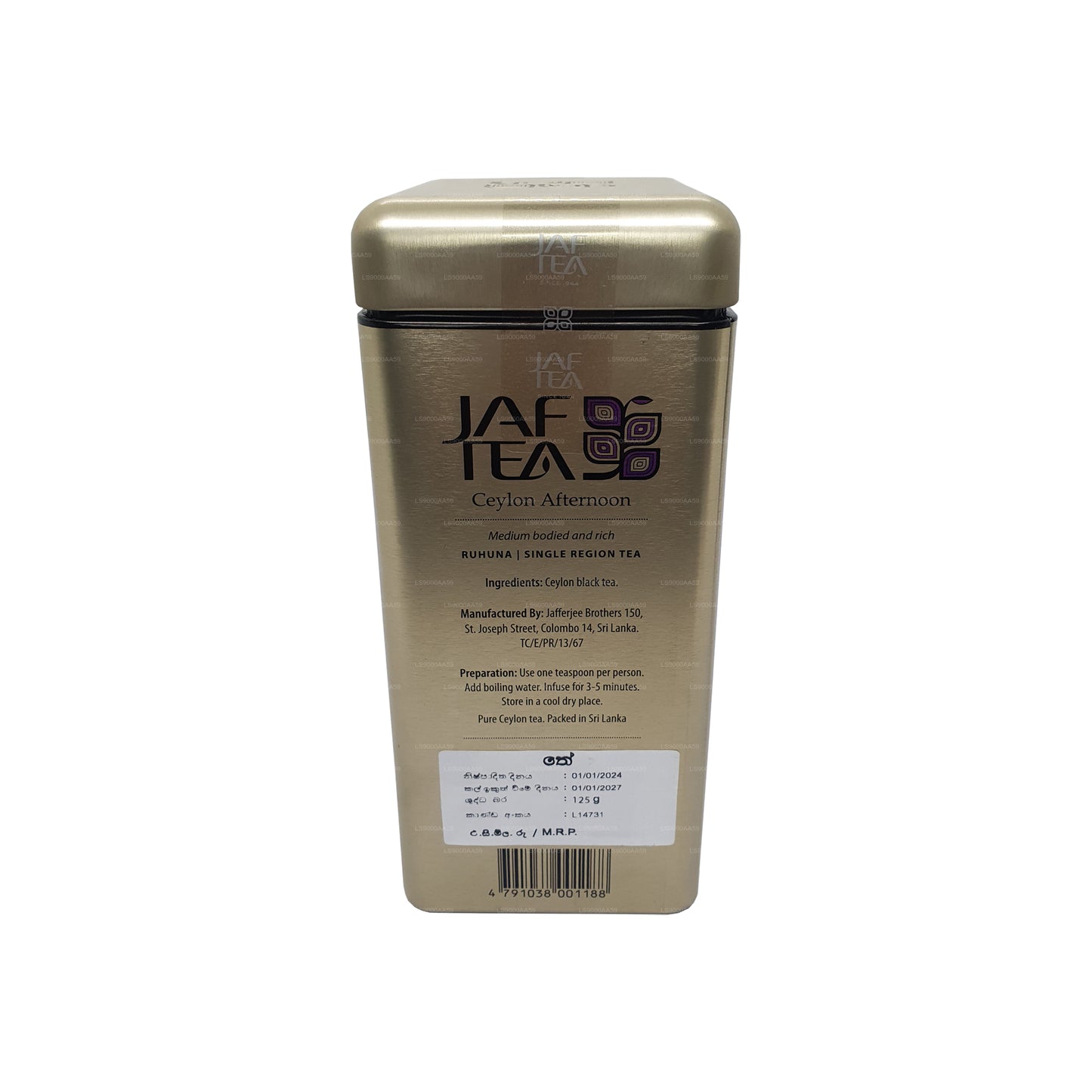 Jaf Tea Classic Gold Collection Ceylon Afternoon, contenitore da 125 g