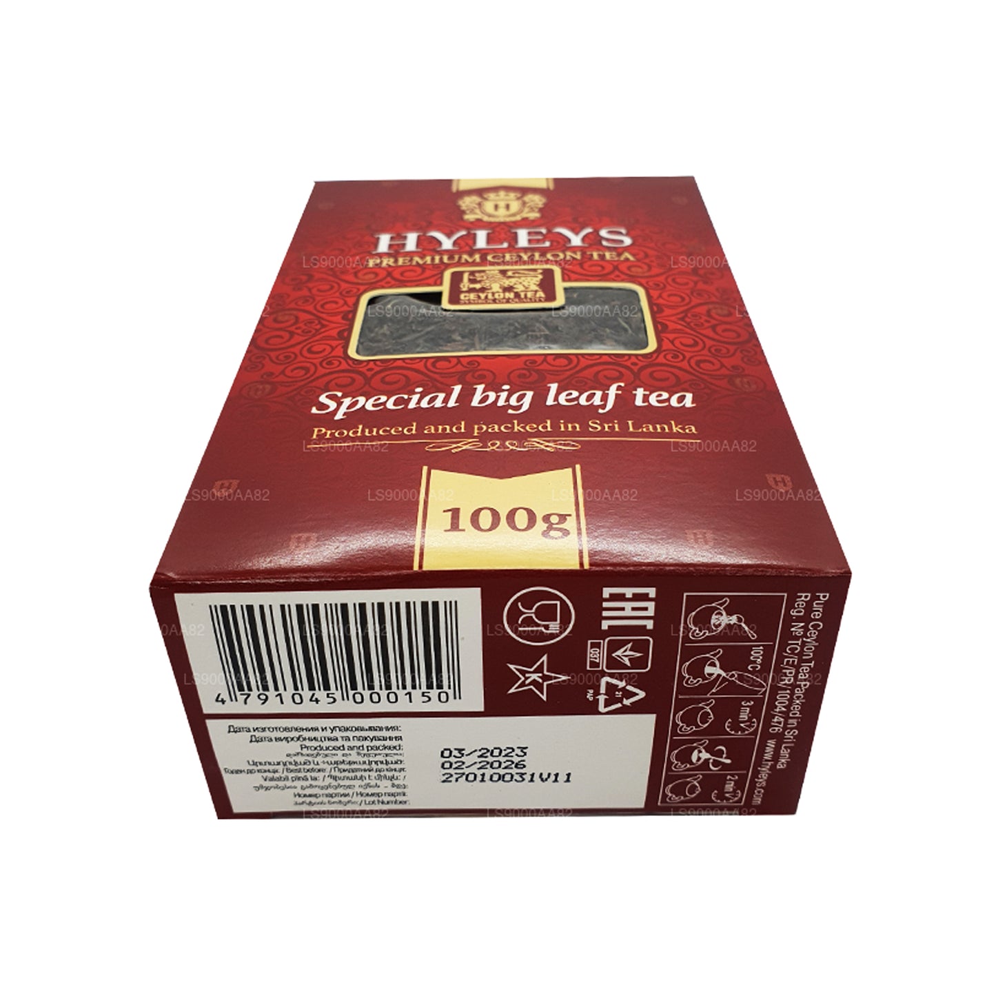 Tè speciale HYLEYS Big Leaf (100g)