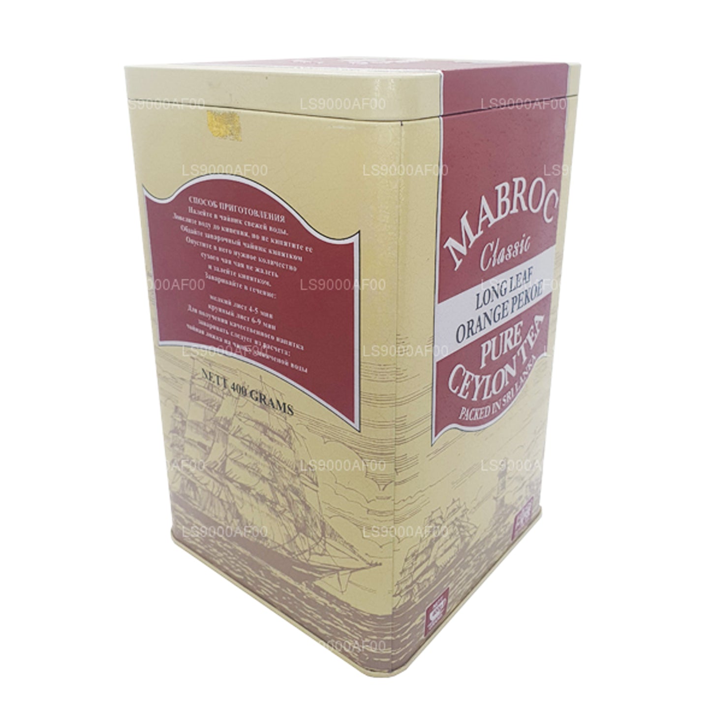 Tè Peoke all'arancia Mabroc Classic a foglia lunga (400 g)