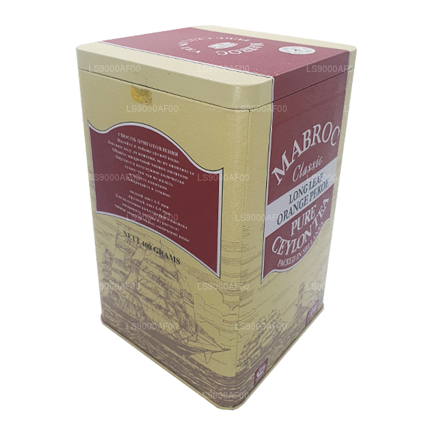 Tè Peoke all'arancia Mabroc Classic a foglia lunga (400 g)