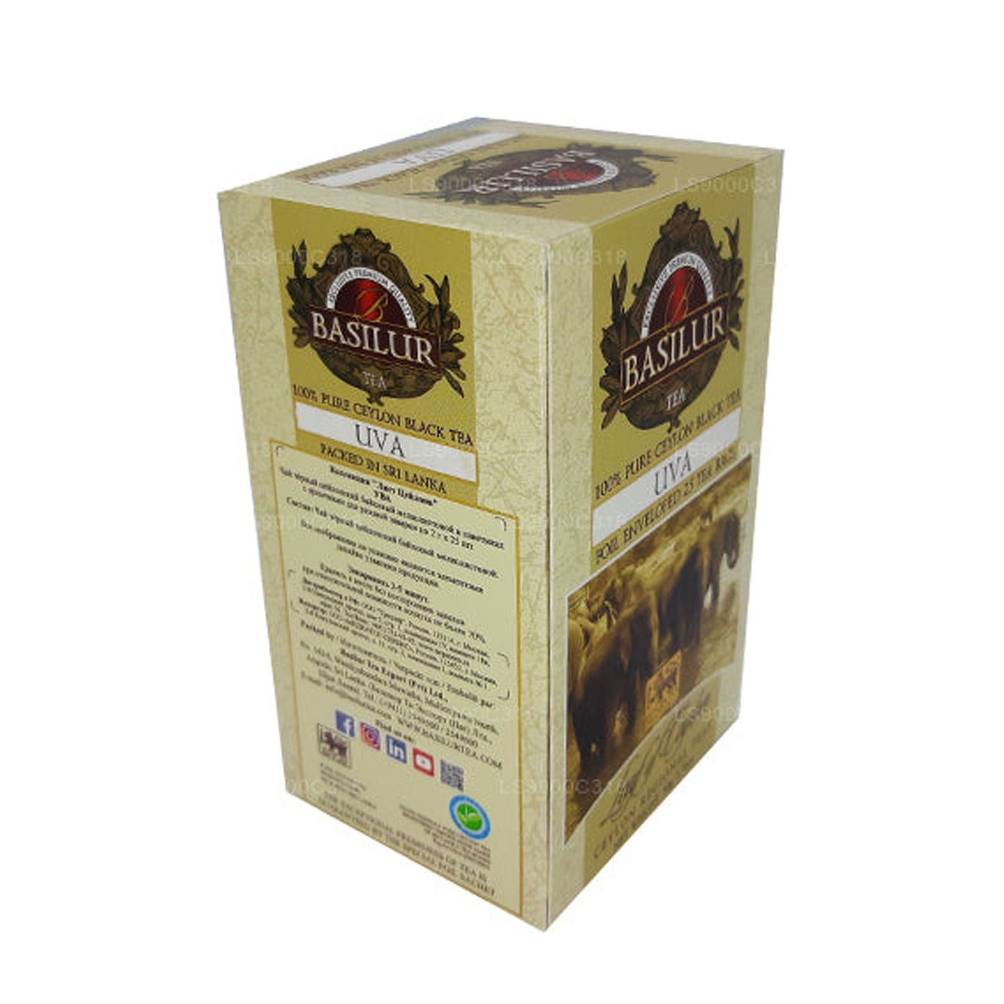 Tè nero puro «Uva» con foglie di basilur di Ceylon (50 g)