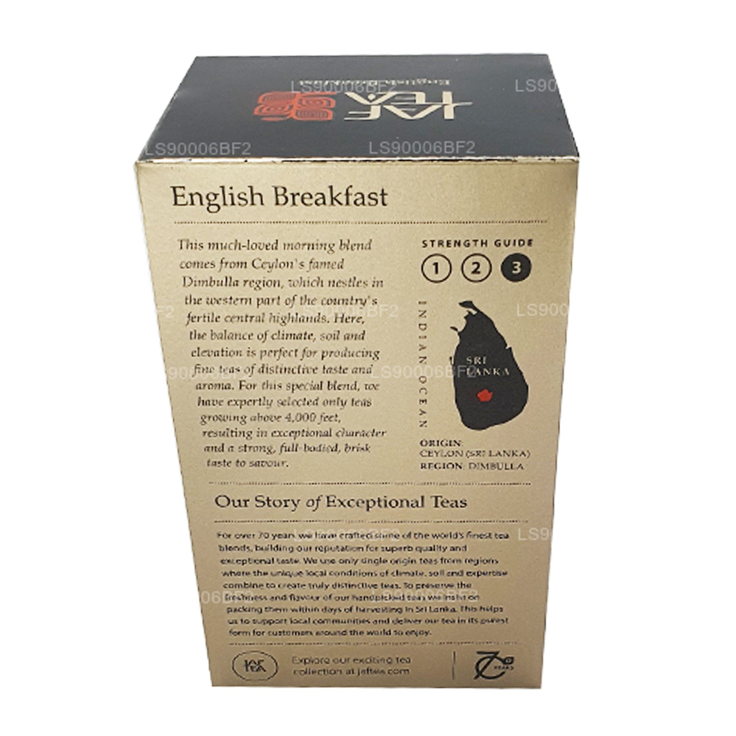 Jaf Tea English Breakfast (40 g) 20 bustine di tè