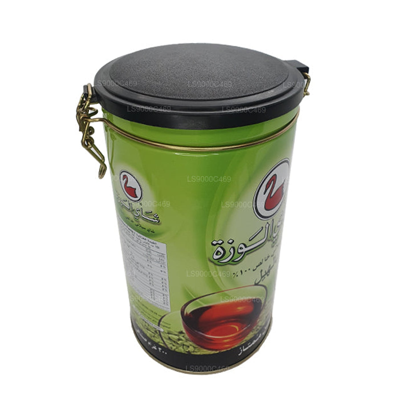 Tè aromatizzato al cardamomo Alwazah (F.B.O.P1) in latta (300 g)