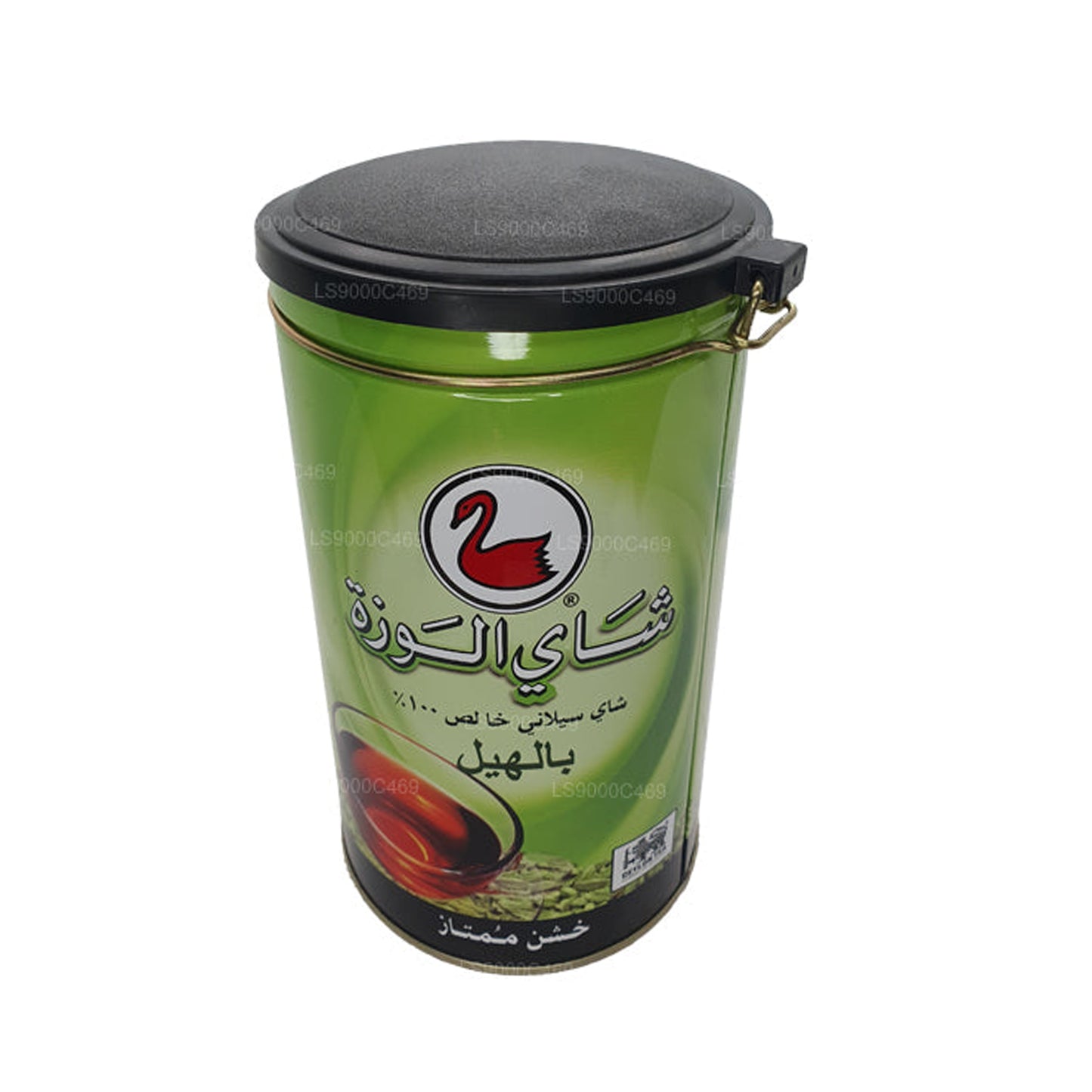 Tè aromatizzato al cardamomo Alwazah (F.B.O.P1) in latta (300 g)