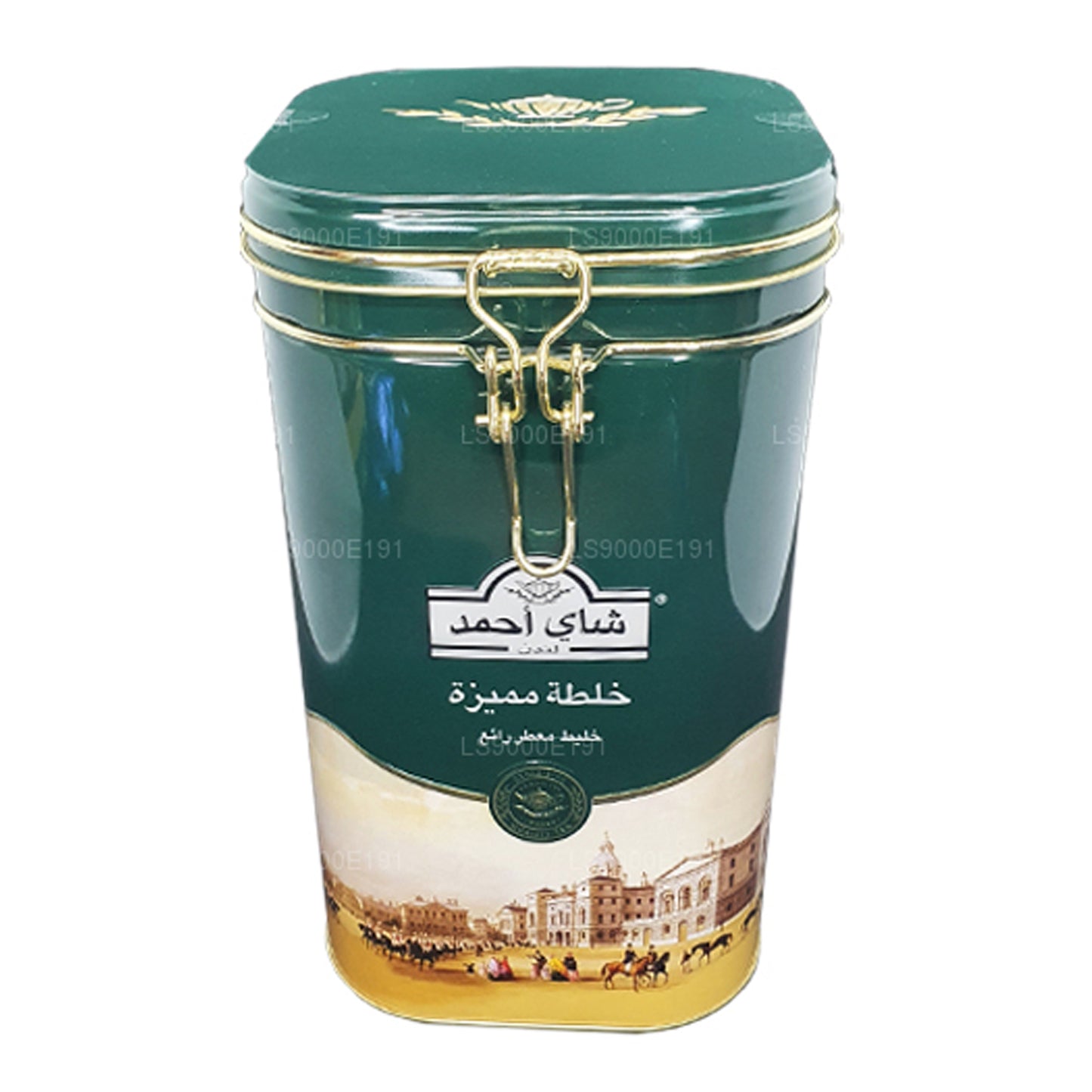 Contenitore con cerniera Ahmad Tea Special Blend (450 g)