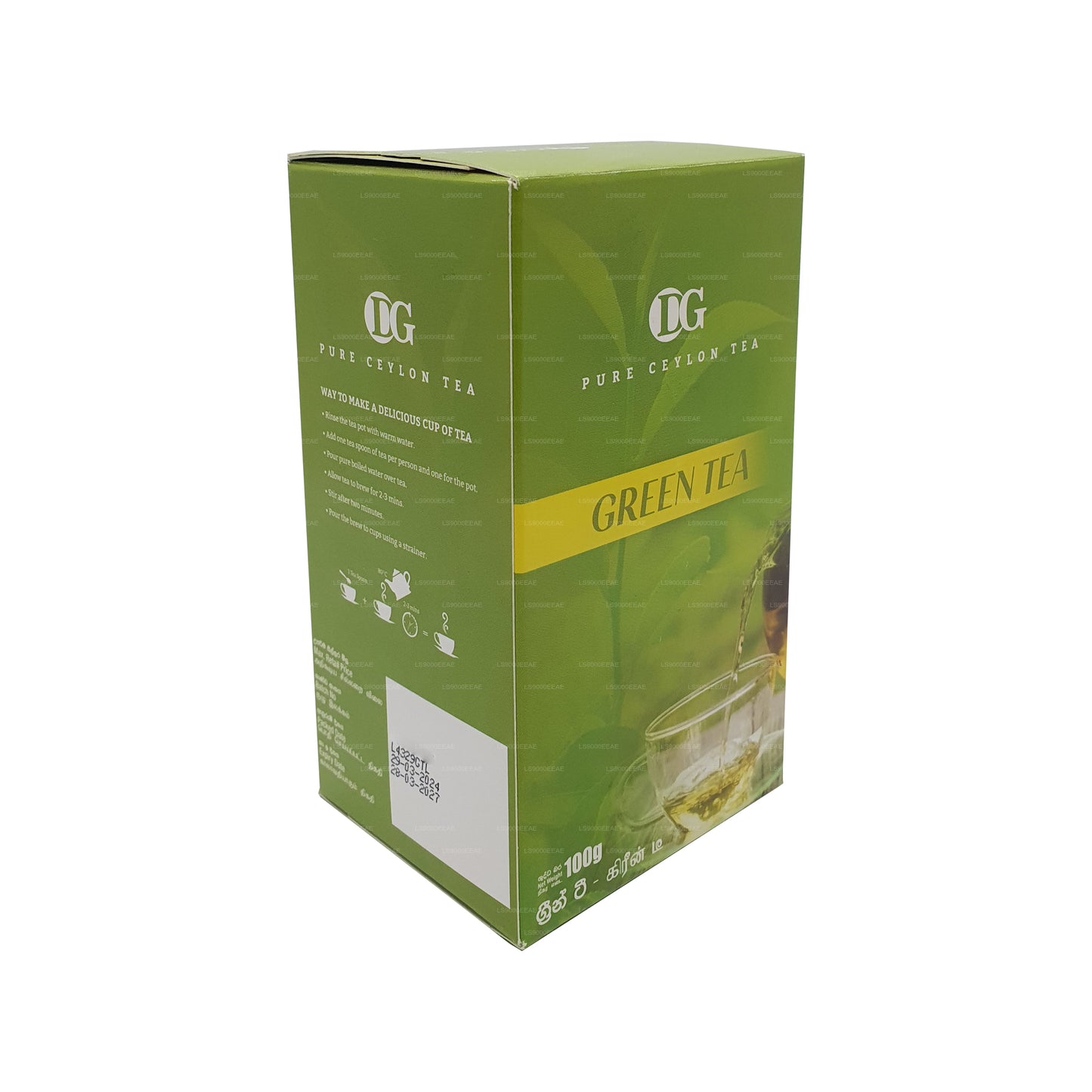 Tè verde DG Labookellie (100g)