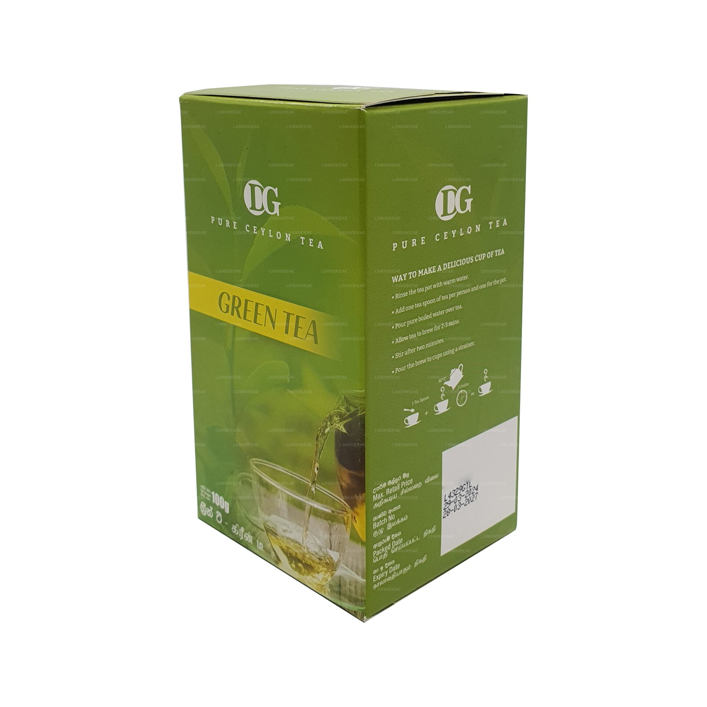 Tè verde DG Labookellie (100g)