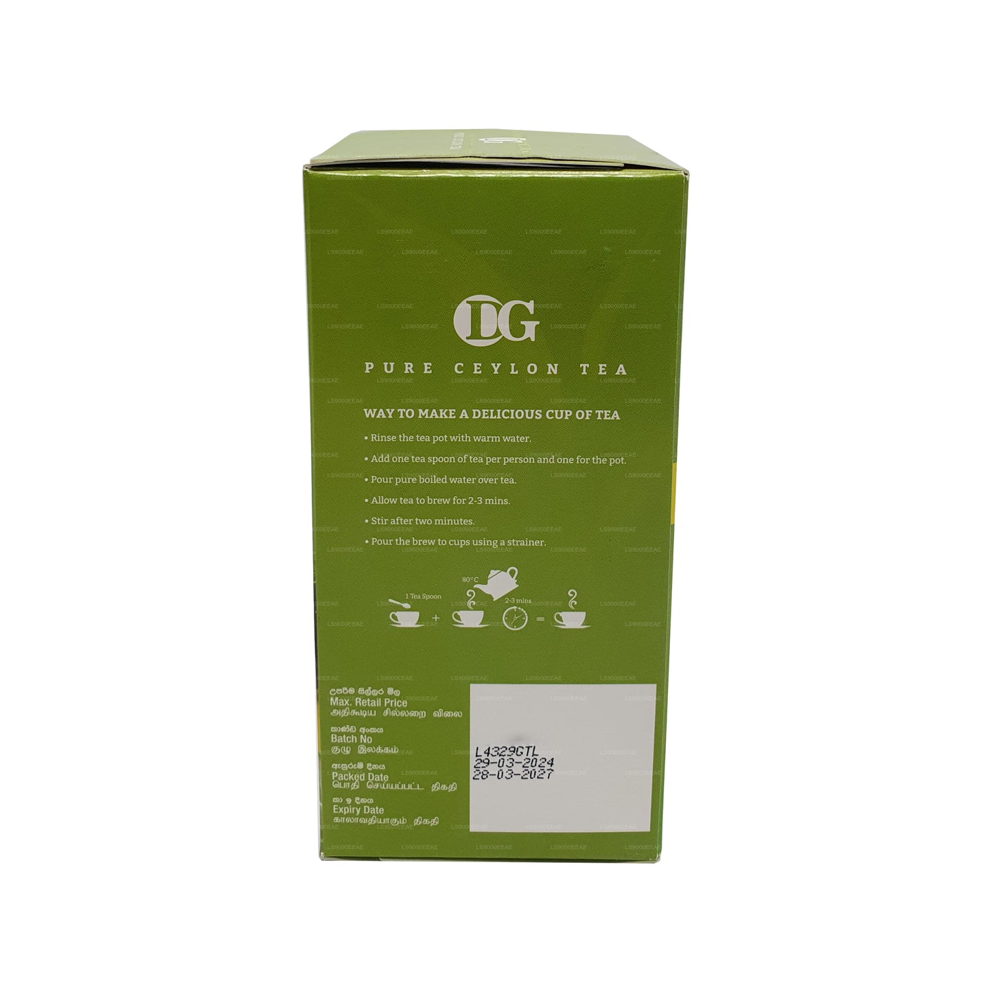 Tè verde DG Labookellie (100g)