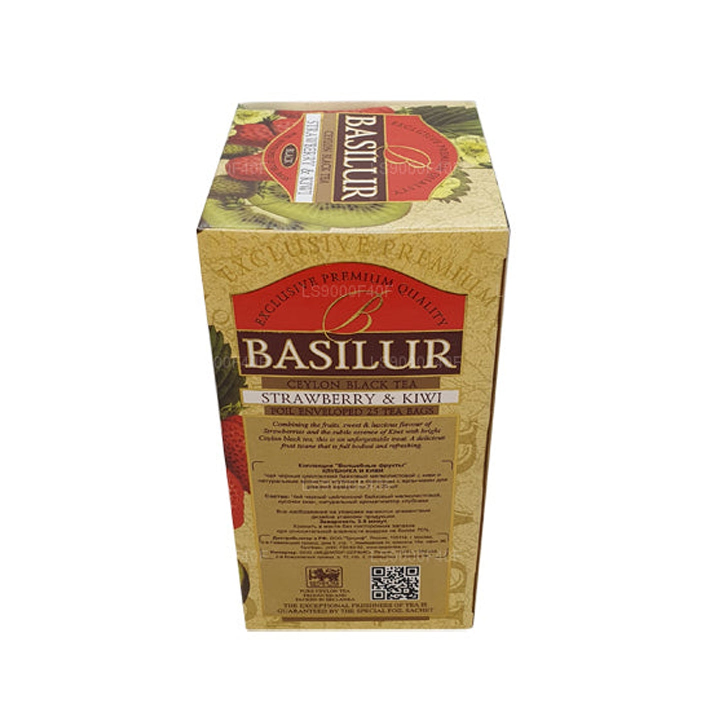 Basilur Fragola e Kiwi (50 g) 20 bustine di tè