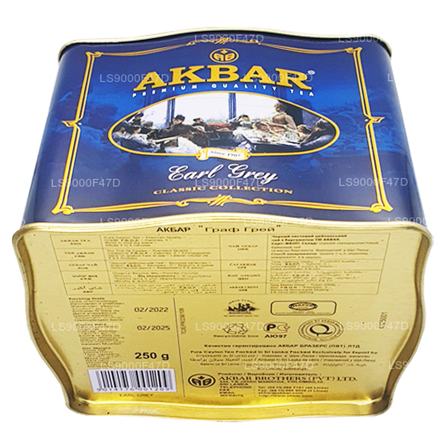 Tè Akbar Classic Earl Grey Leaf (250 g) in latta