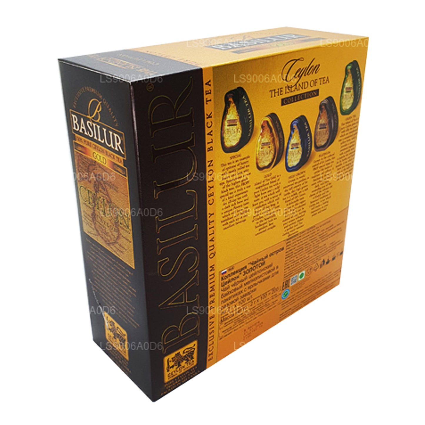 Tè nero di Ceylon esclusivo Basilur Island of Gold di alta qualità (200 g) 100 bustine di tè