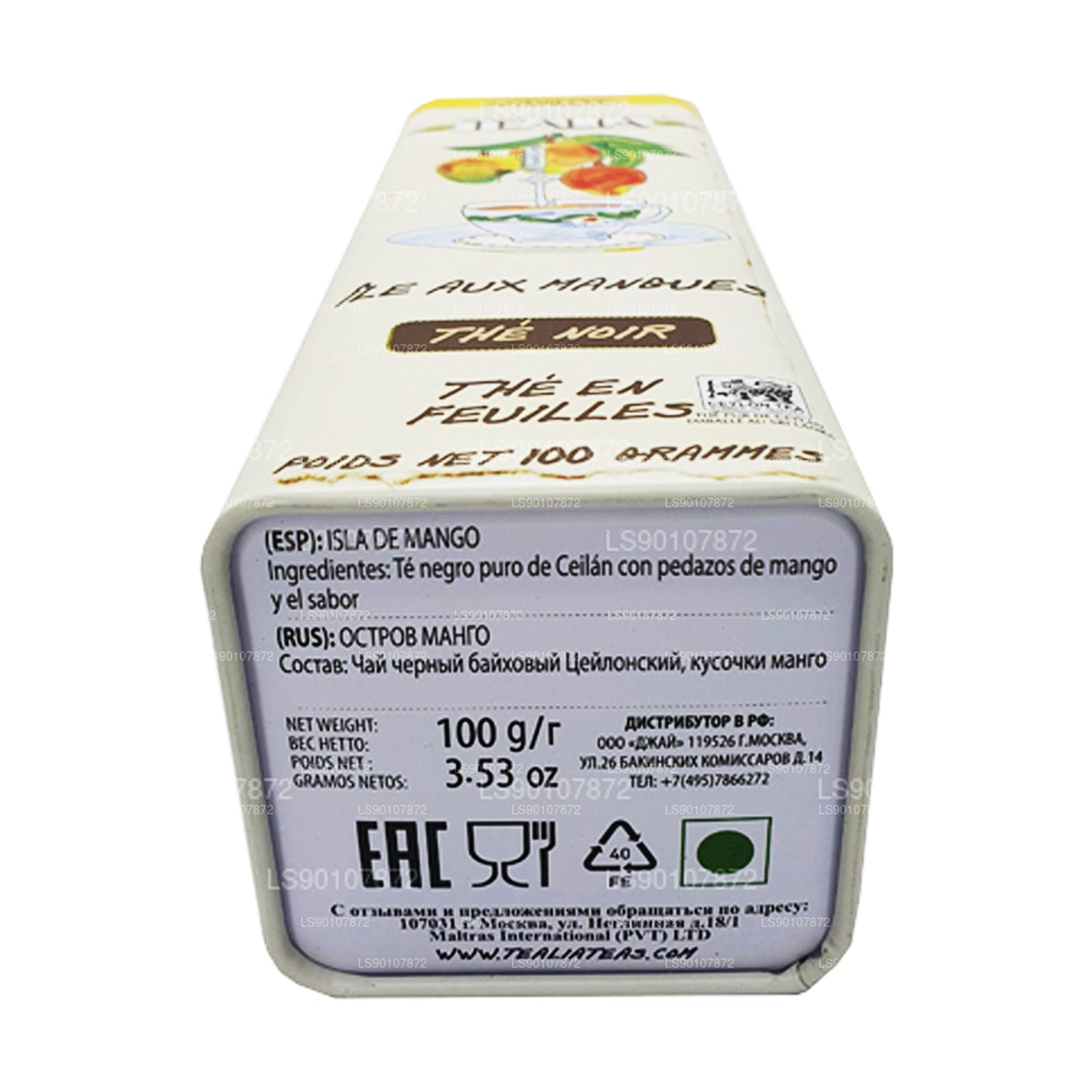 Foglie sfuse Tealia Mango Island (100g)