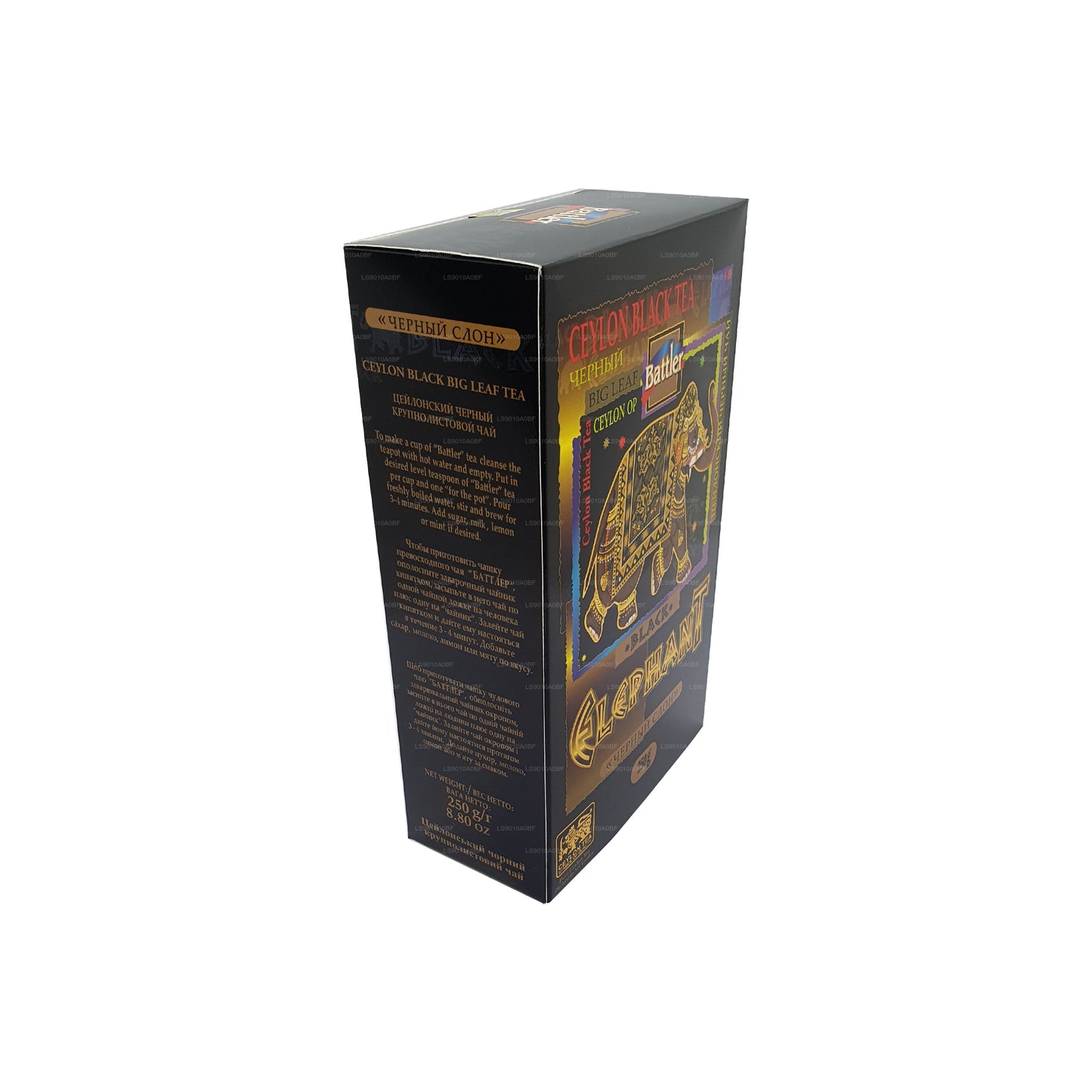 Tè in foglie sfuse Battler Black Elephant (250 g)