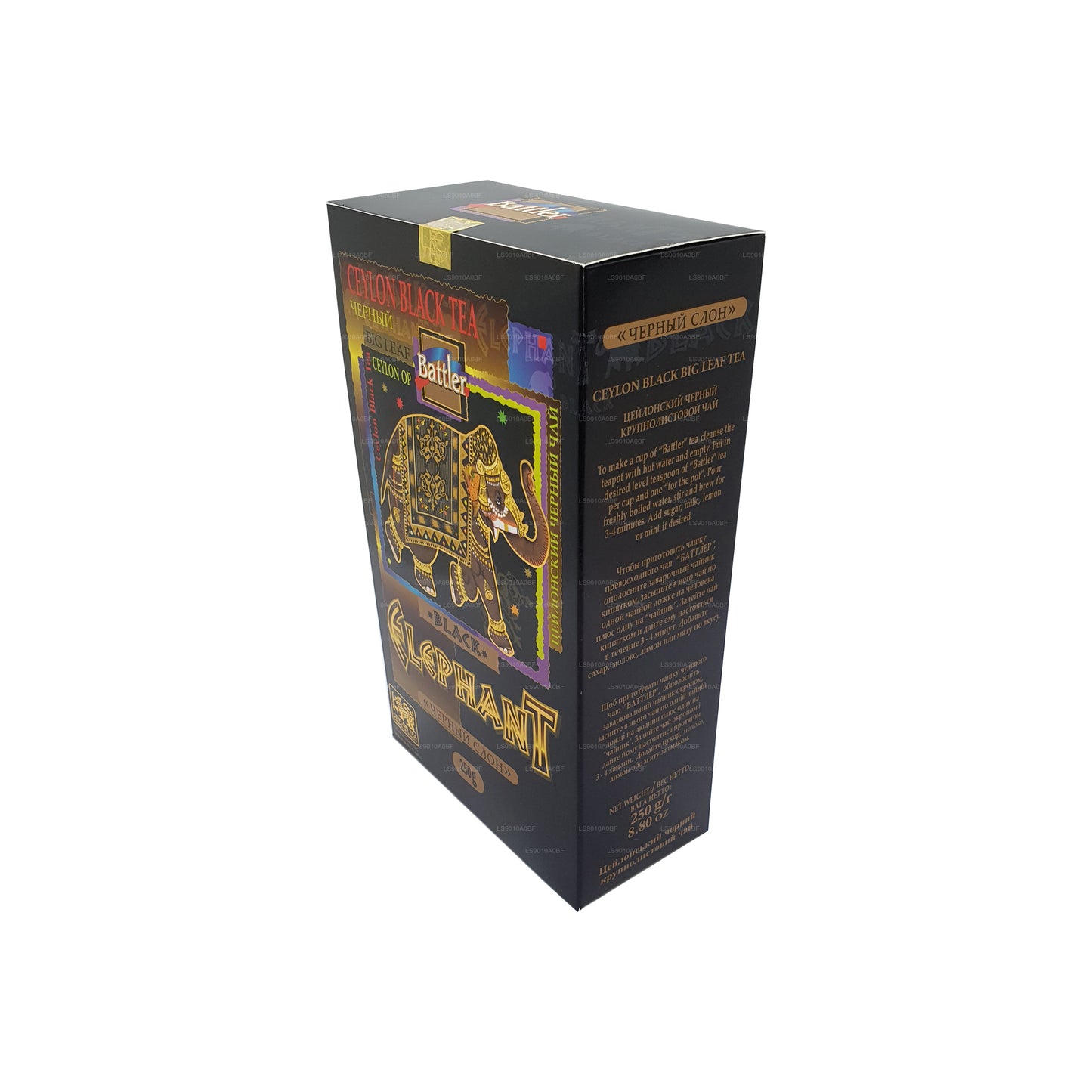 Tè in foglie sfuse Battler Black Elephant (250 g)