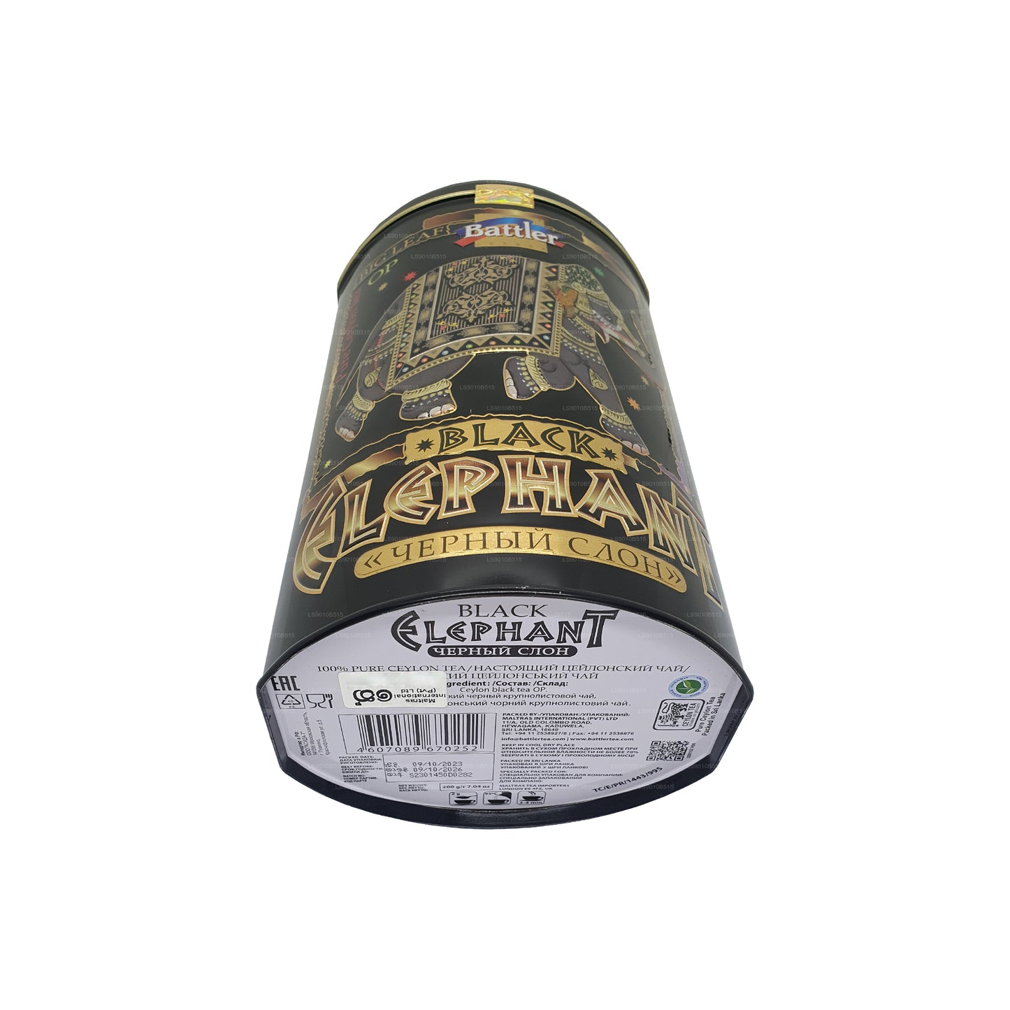 Contenitore in latta Battler Black Elephant (200 g)