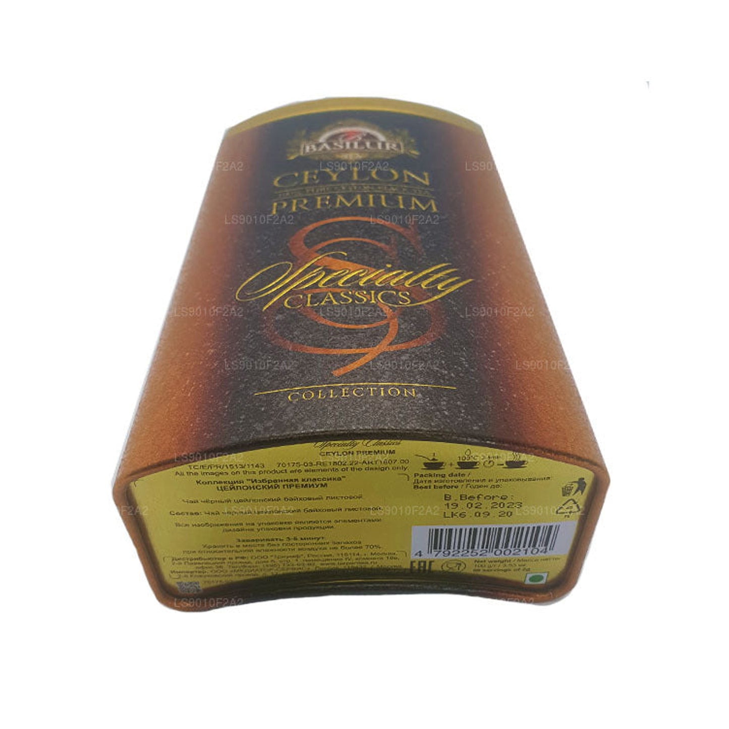 Basilur Specialty Classics Ceylon Premium Tin (100g)