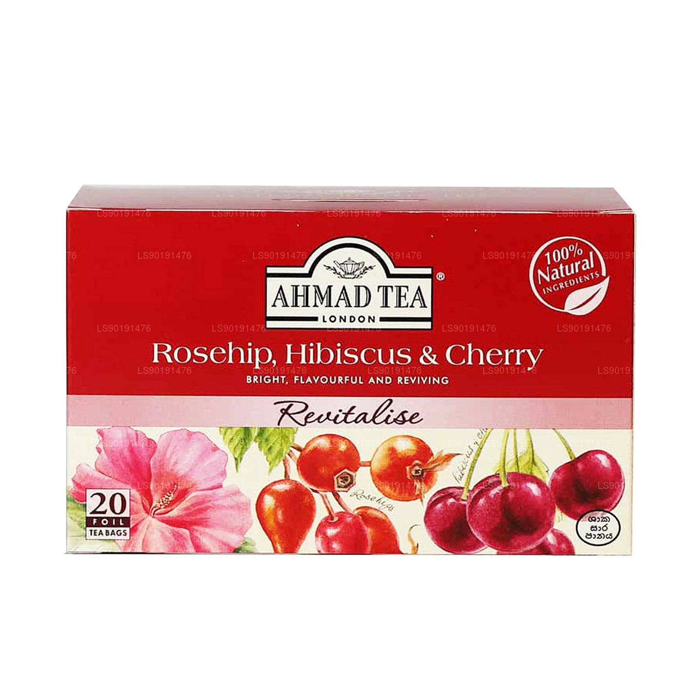 Ahmad Rosehip, Hibiscus and Cherry (40 g) 20 bustine di tè in alluminio