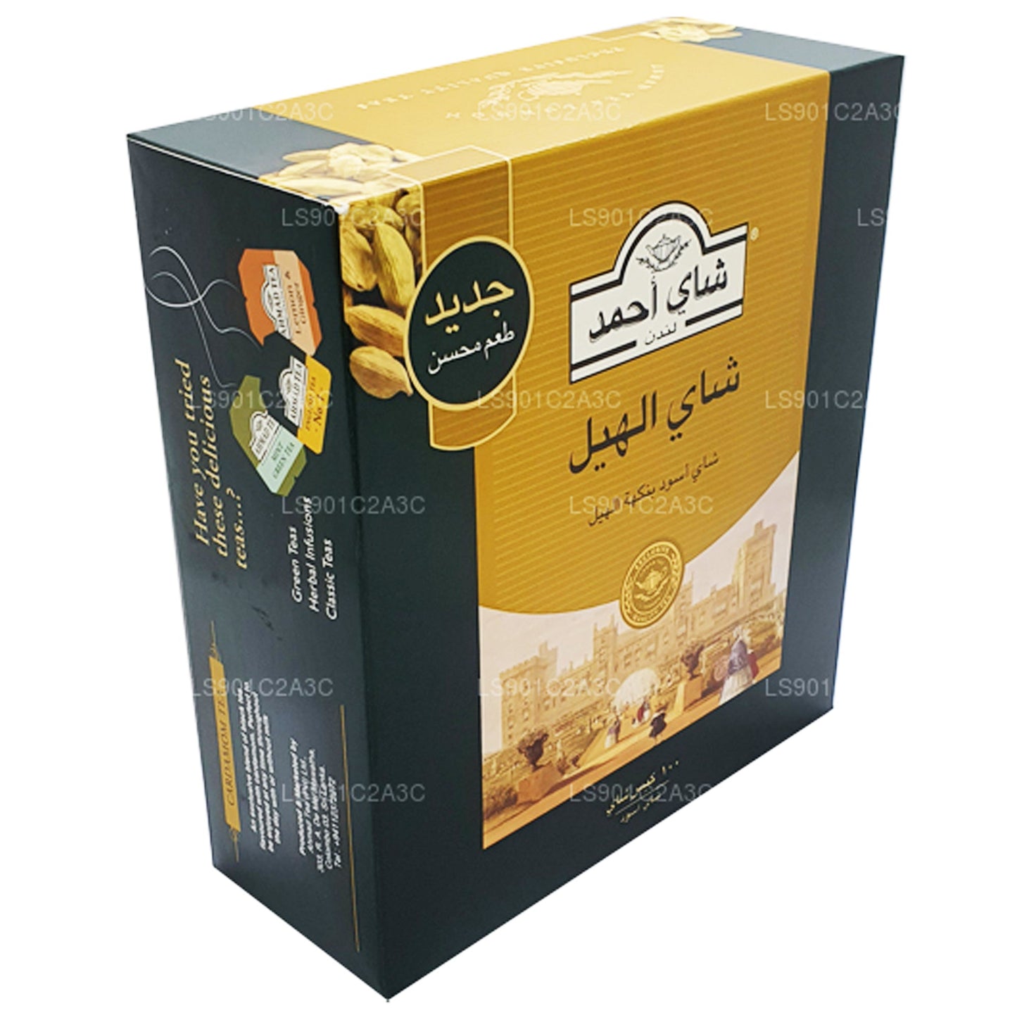 Tè al cardamomo Ahmad Tea (50 g) 25 bustine di tè