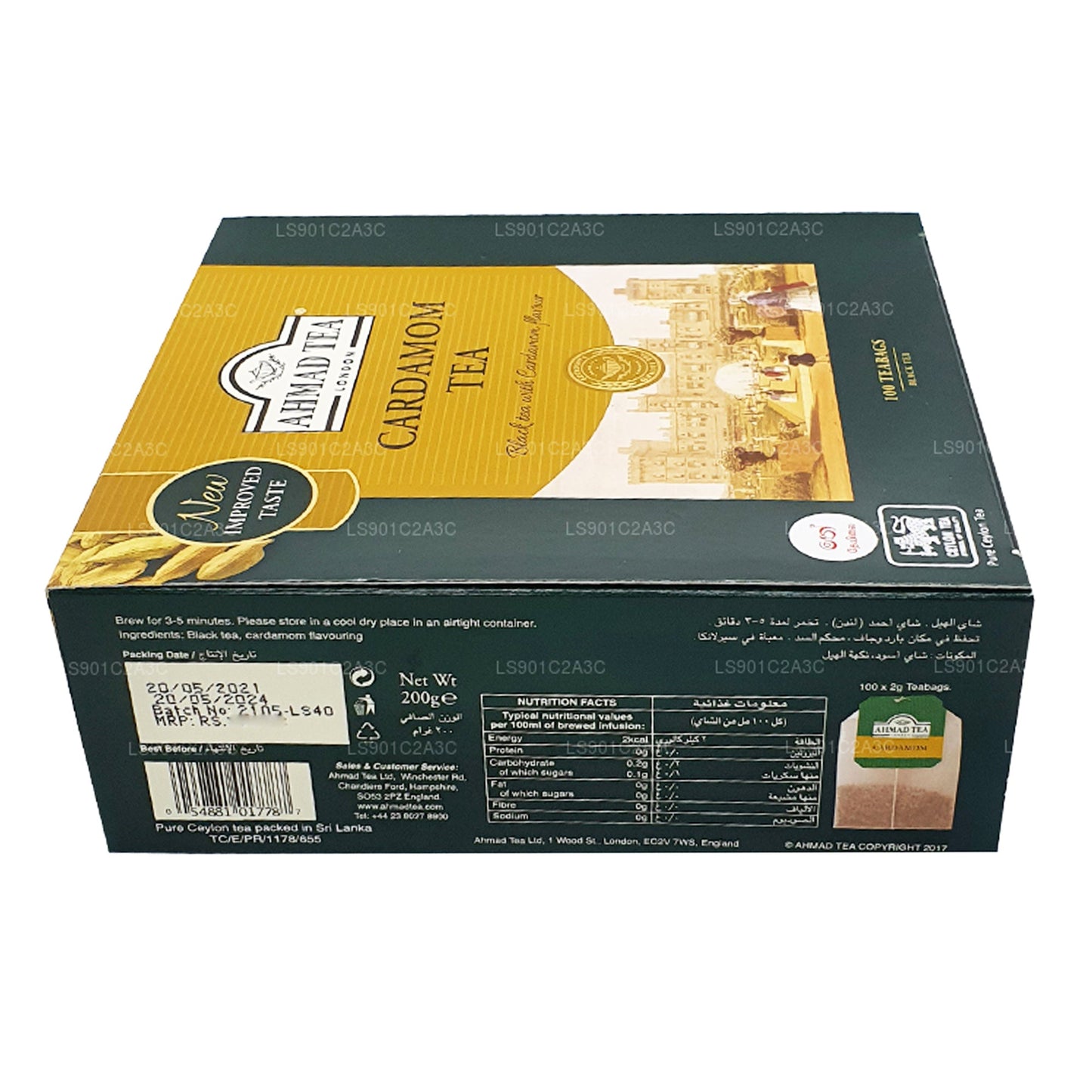 Tè al cardamomo Ahmad Tea (50 g) 25 bustine di tè