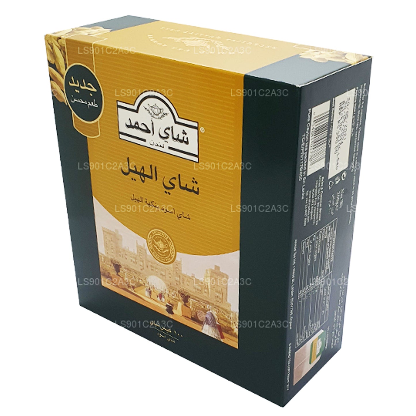 Tè al cardamomo Ahmad Tea (50 g) 25 bustine di tè