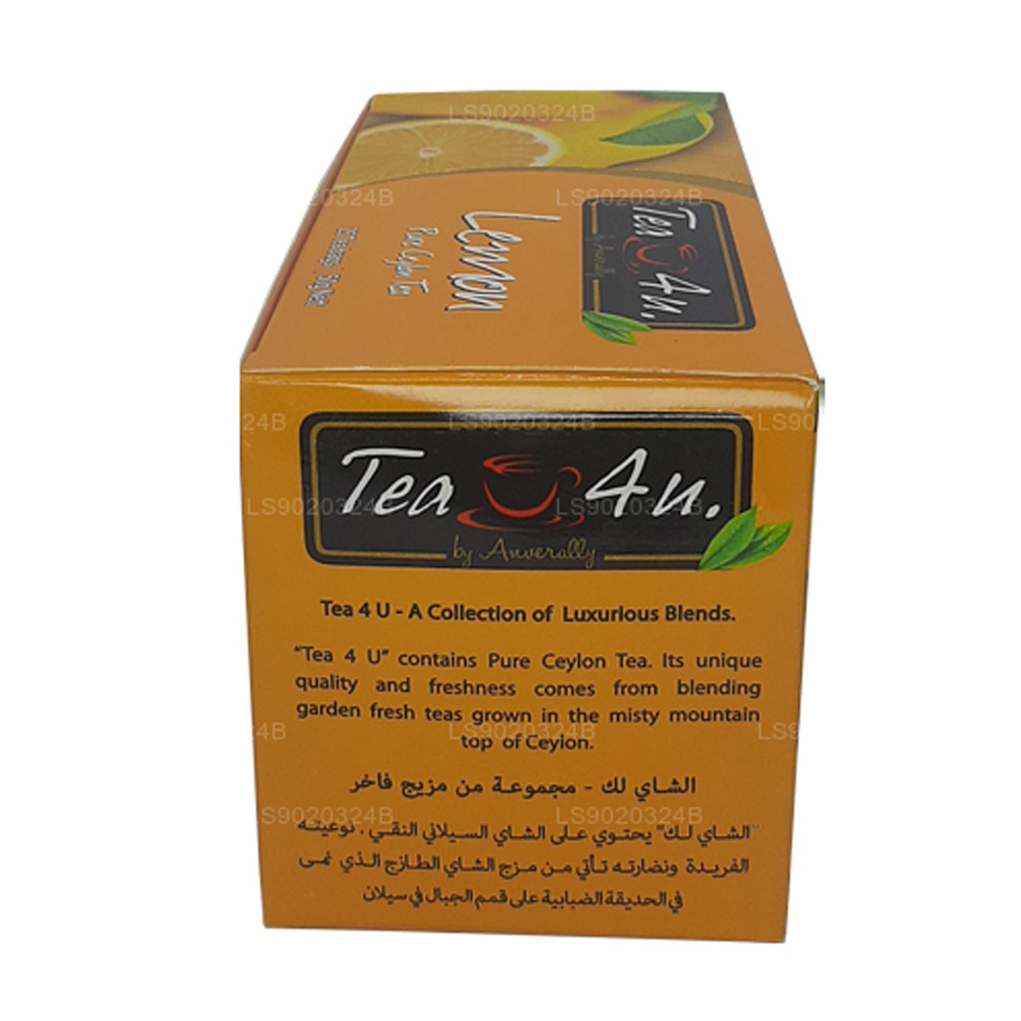 Tea4U Lemon Tea (50g) 25 bustine di tè