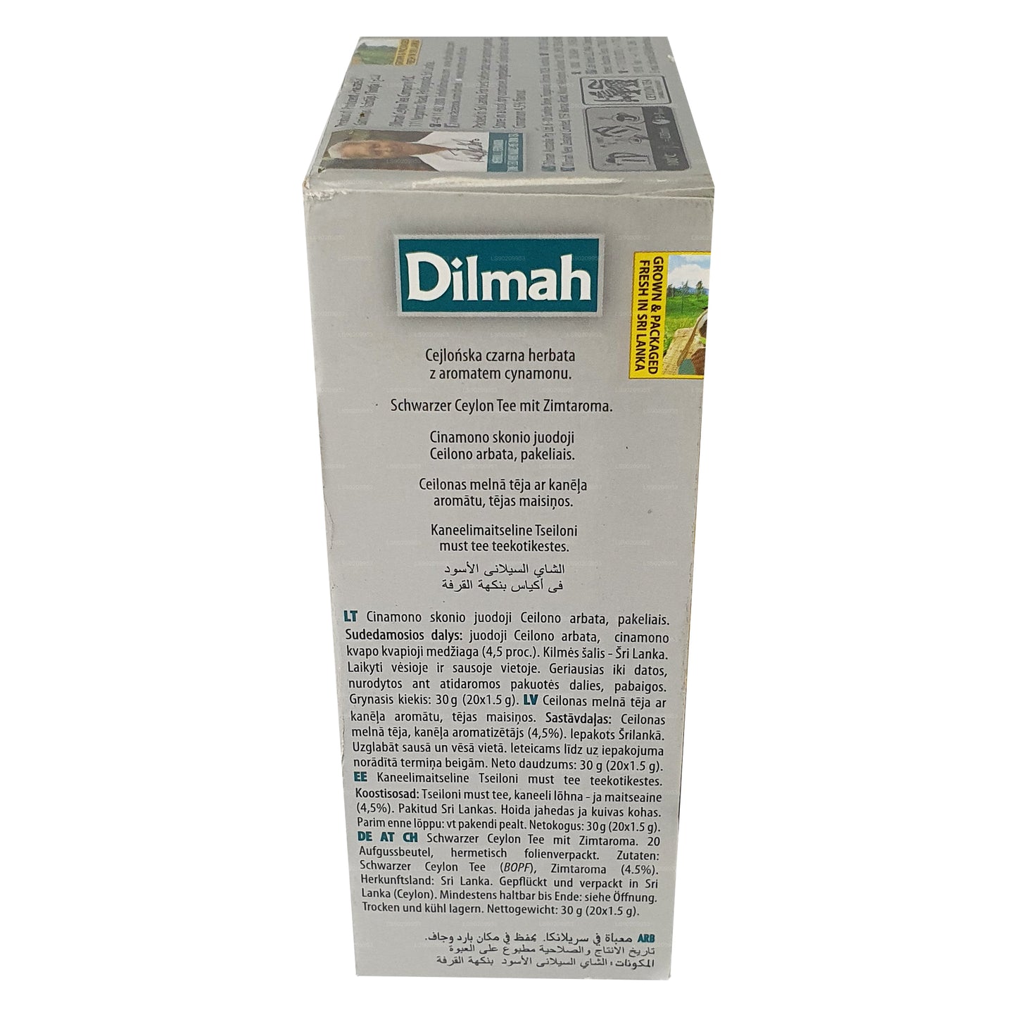 Tè aromatizzato al caramello Dilmah (40g) 20 bustine di tè