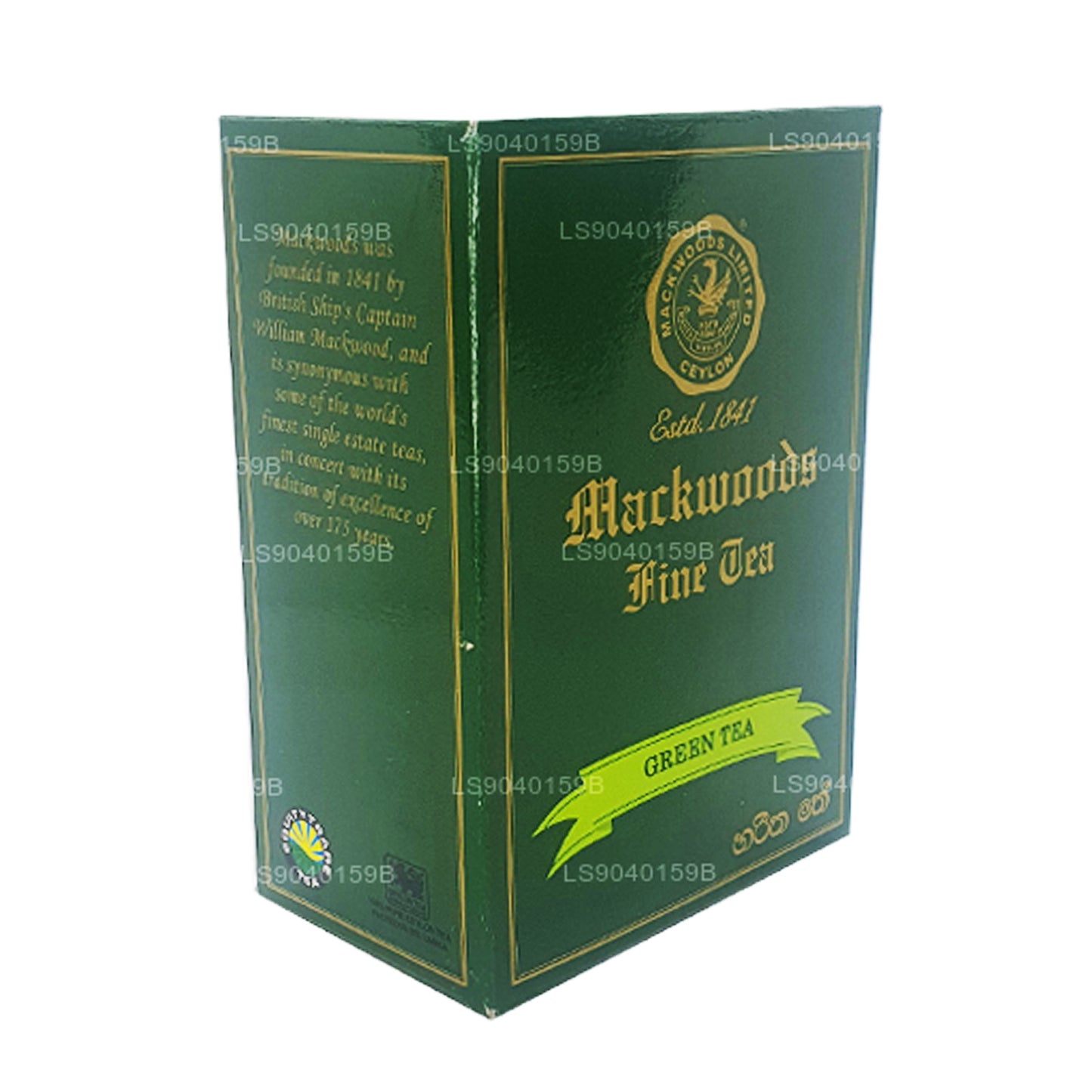 Tè verde sfuso Mackwoods (100g)