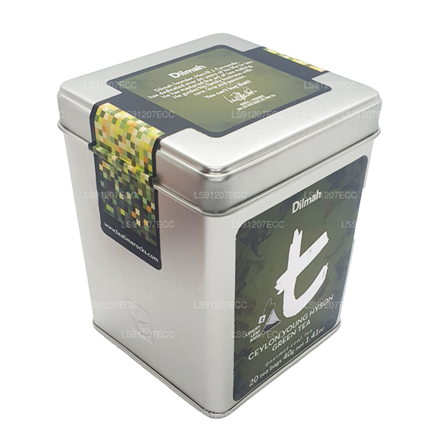 Tè verde Dilmah T-series Ceylon Young Hyson (40 g) 20 bustine di tè