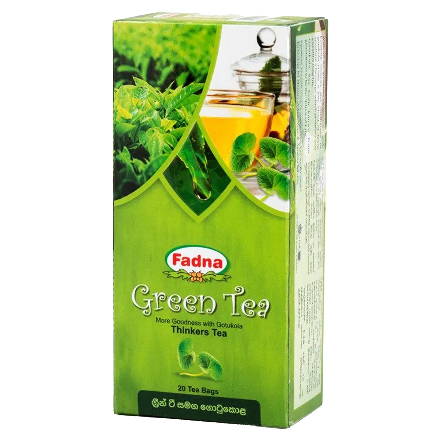 Tè verde Fadna Gotukola (40g) 20 bustine di tè