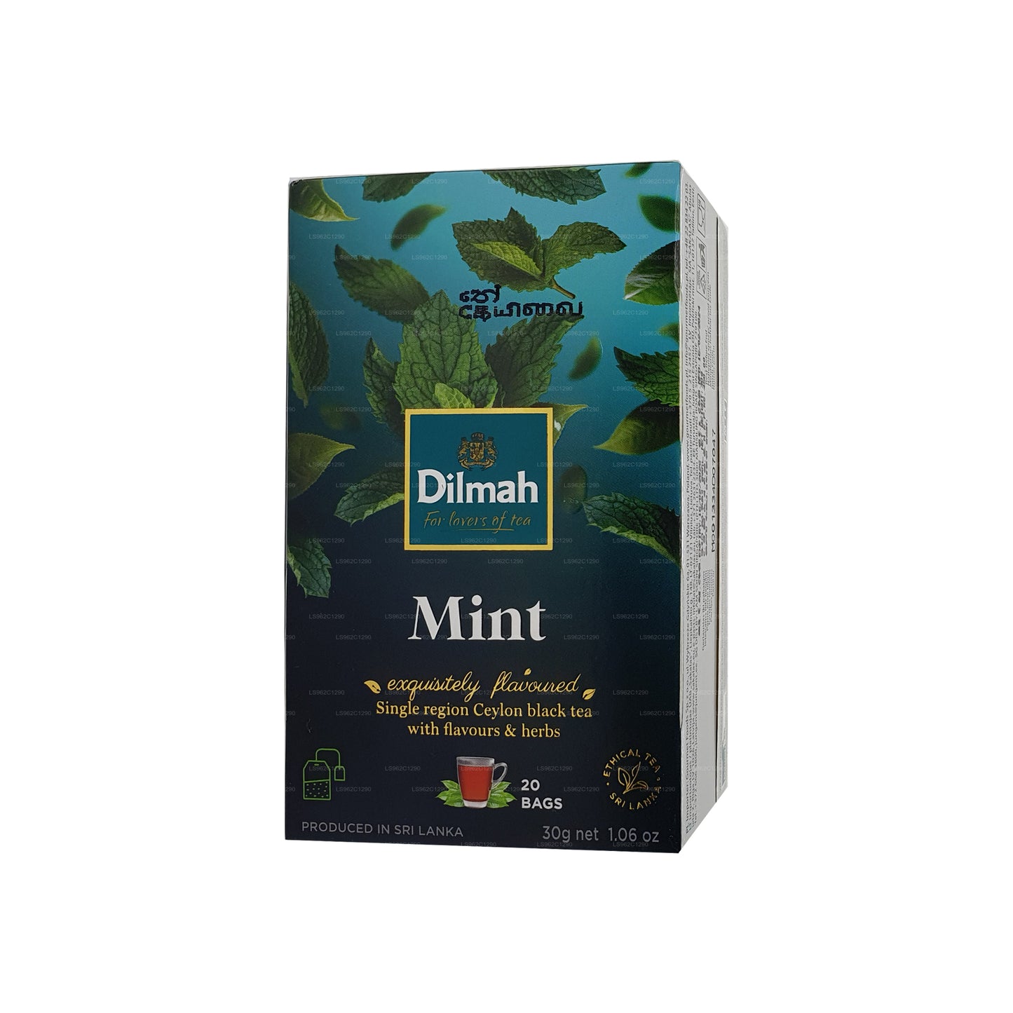 Tè nero di Ceylon aromatizzato alla menta Dilmah (30g)