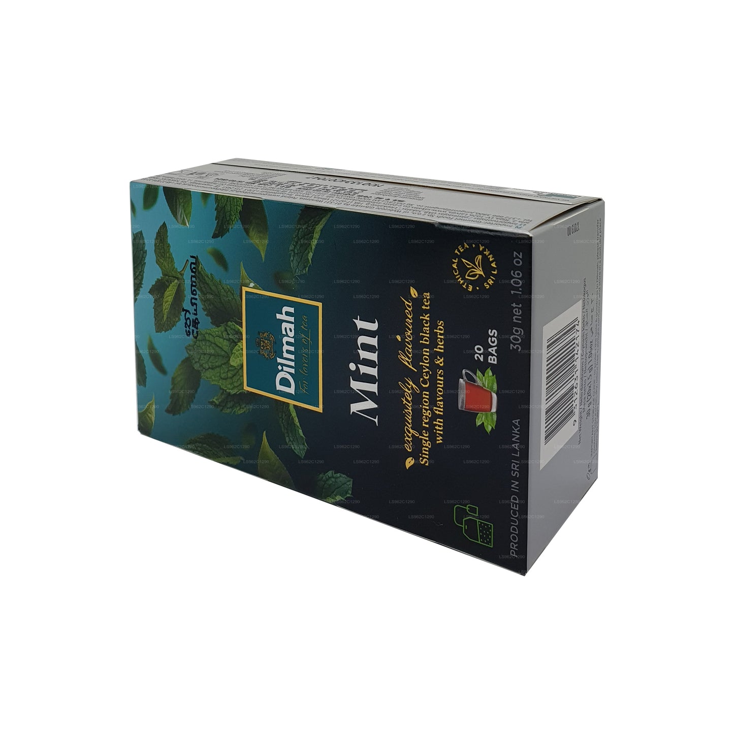 Tè nero di Ceylon aromatizzato alla menta Dilmah (30g)