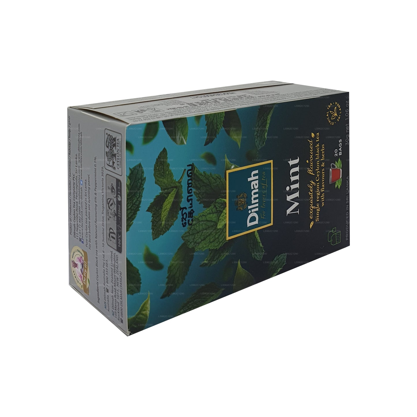 Tè nero di Ceylon aromatizzato alla menta Dilmah (30g)