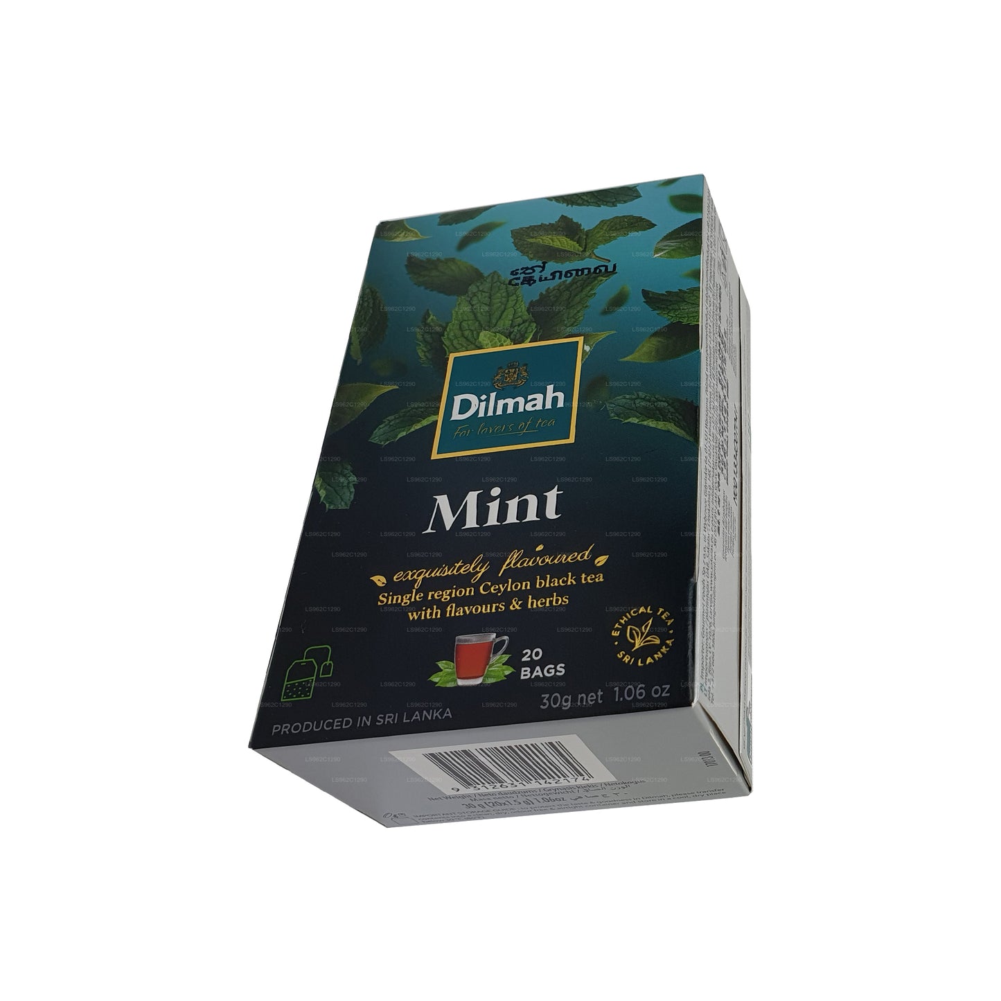 Tè nero di Ceylon aromatizzato alla menta Dilmah (30g)