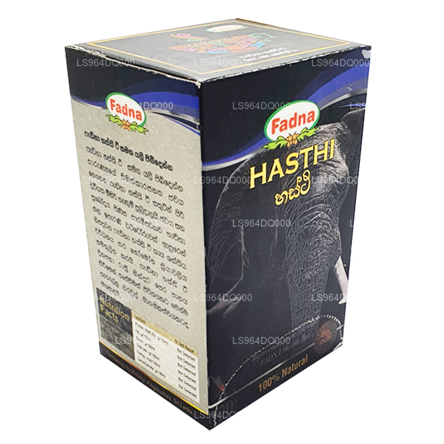 Tè alle erbe Fadna Hashi (40 g) 20 bustine di tè