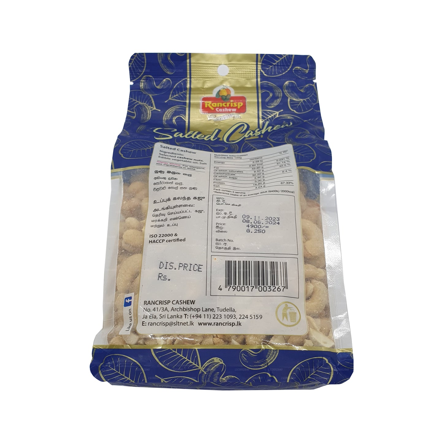 Anacardi salati Rancrisp (500g)