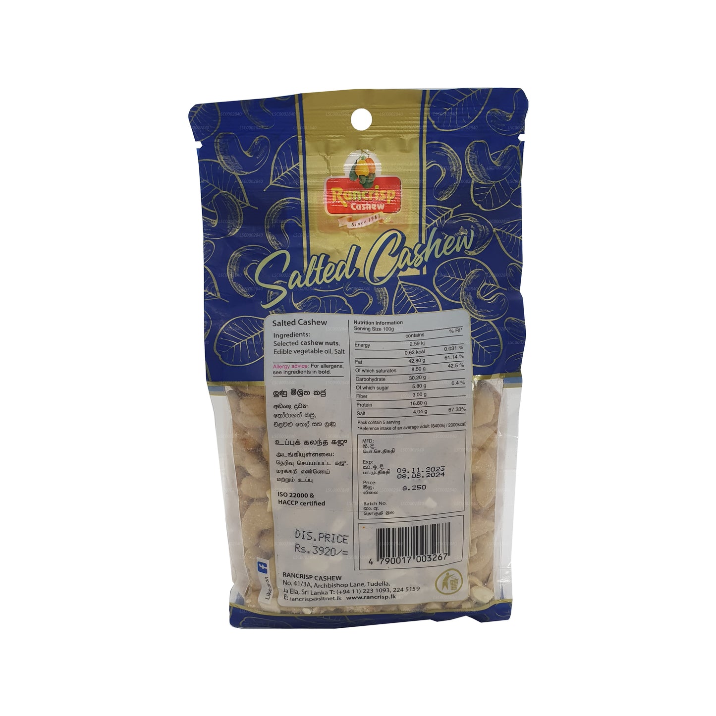 Anacardi salati Rancrisp (500g)