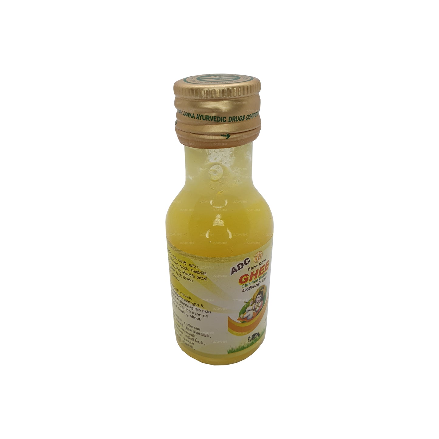 Olio di ghee SLAC (100 ml)