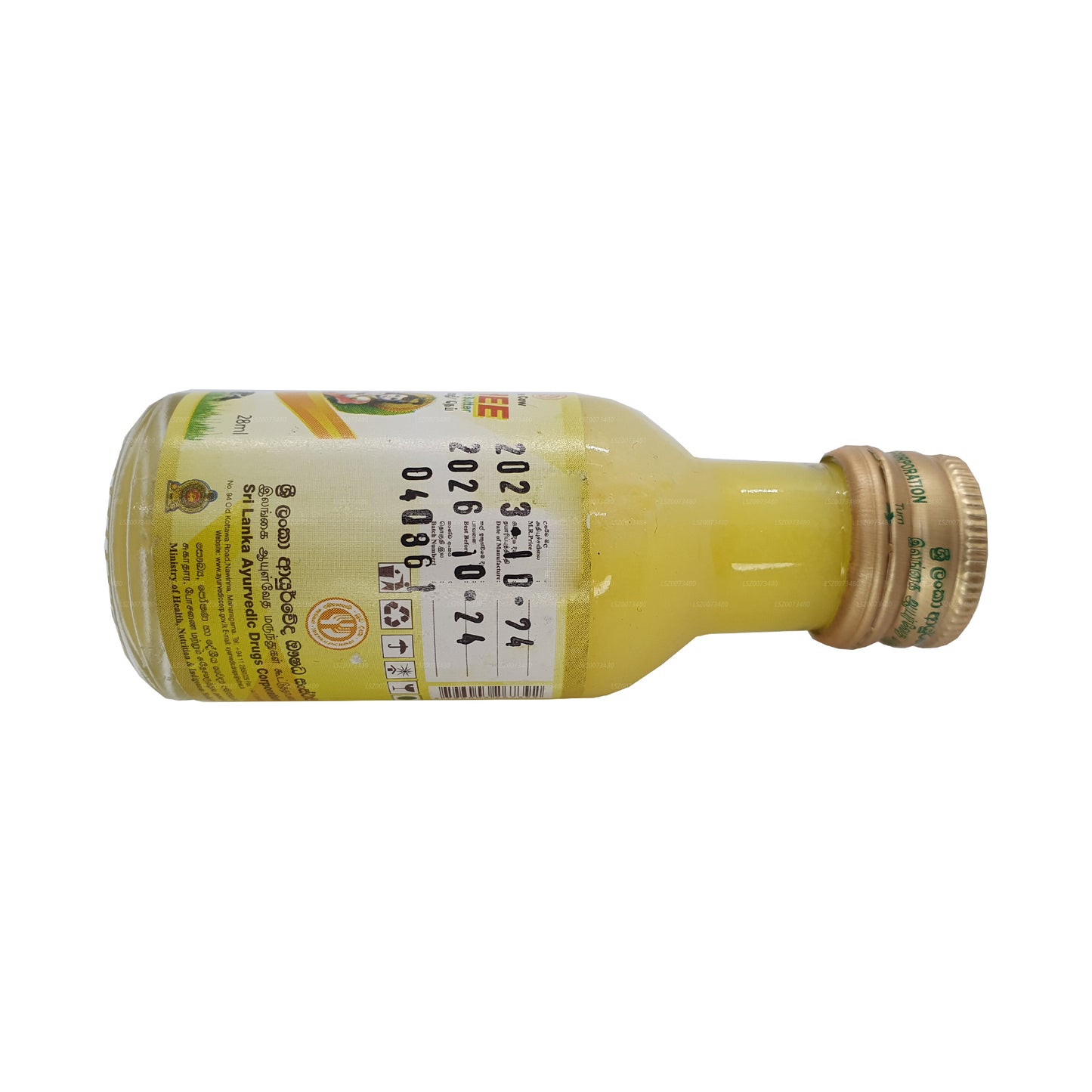 Olio di ghee SLAC (100 ml)