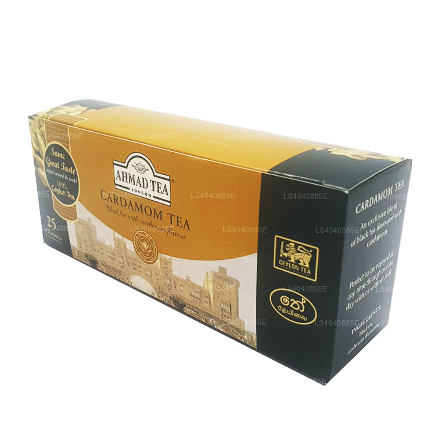 Tè al cardamomo Ahmad Tea (50 g) 25 bustine di tè