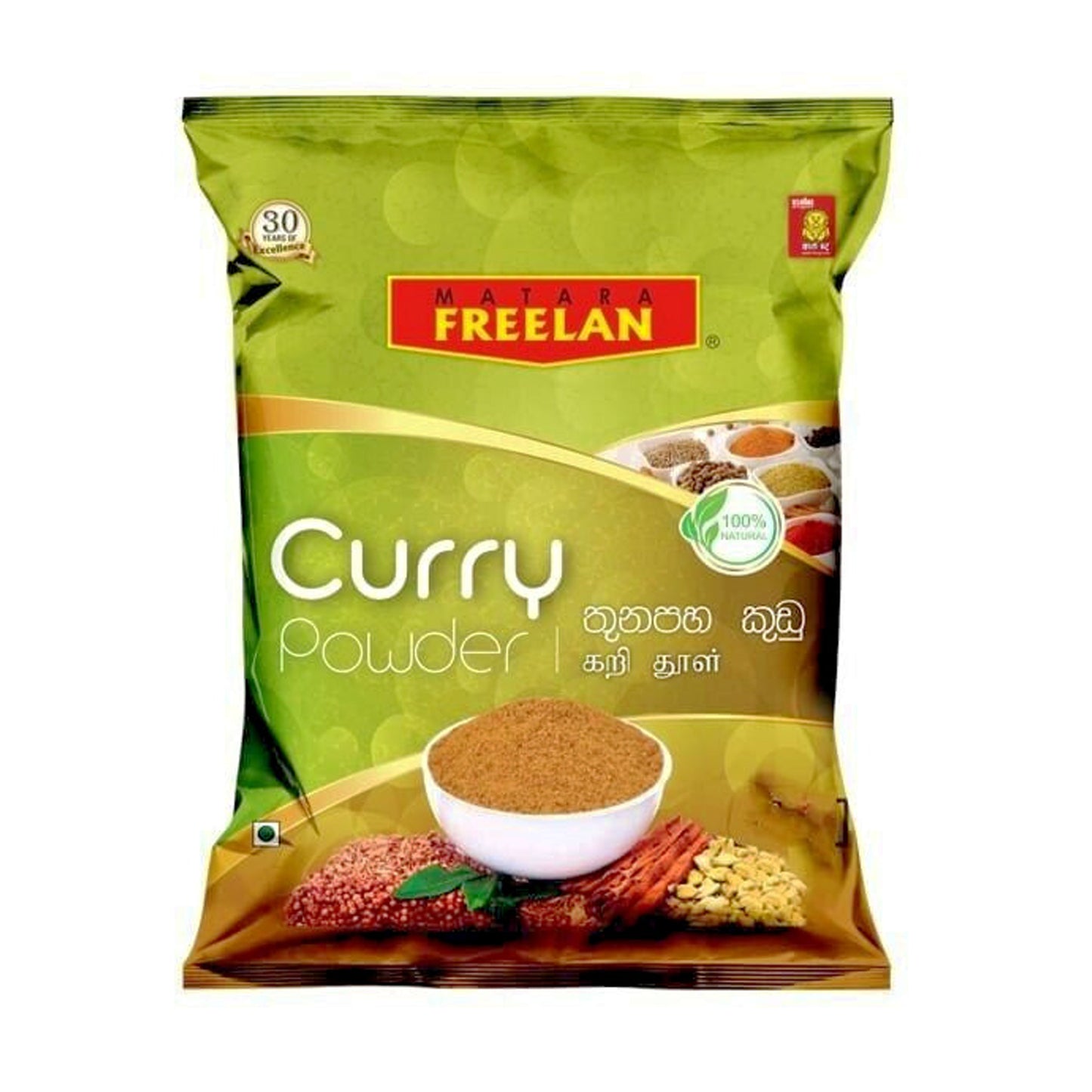 Curry in polvere Freelan (50g)