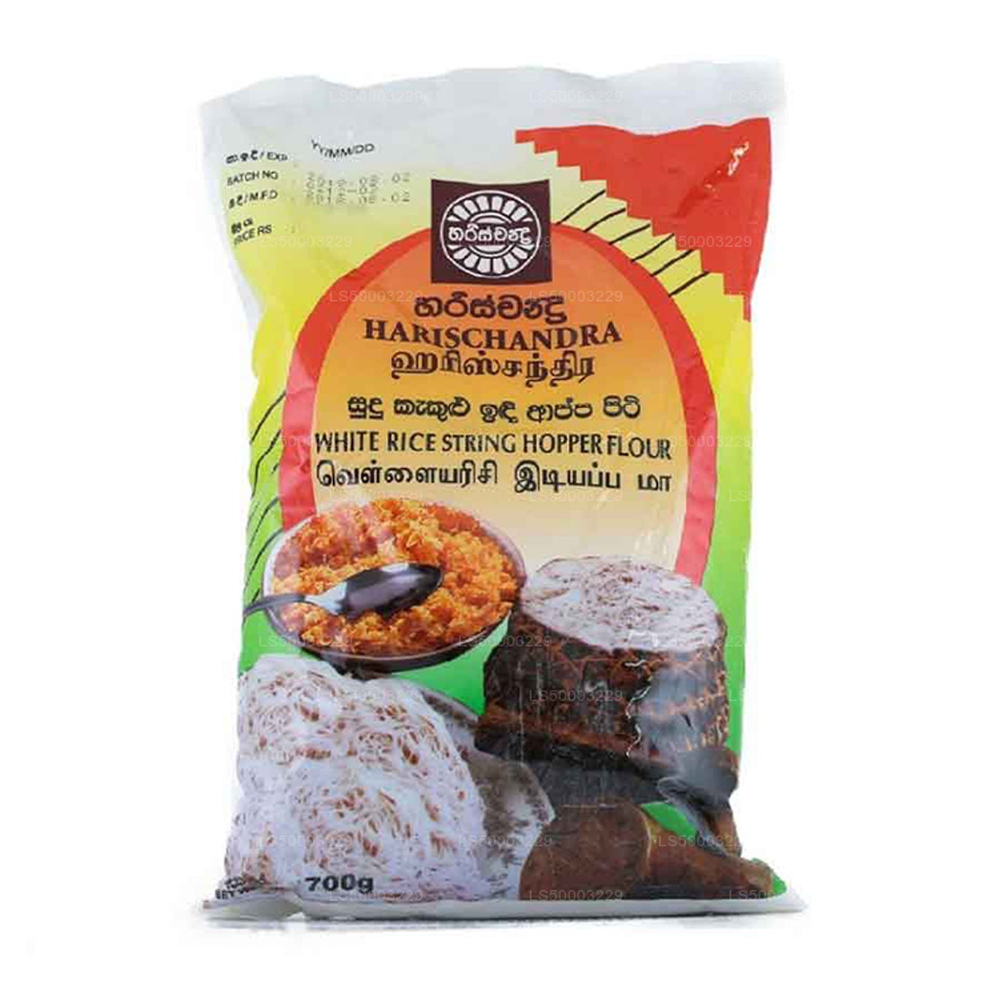 Farina di riso rosso Harischandra String Hopper (700g)