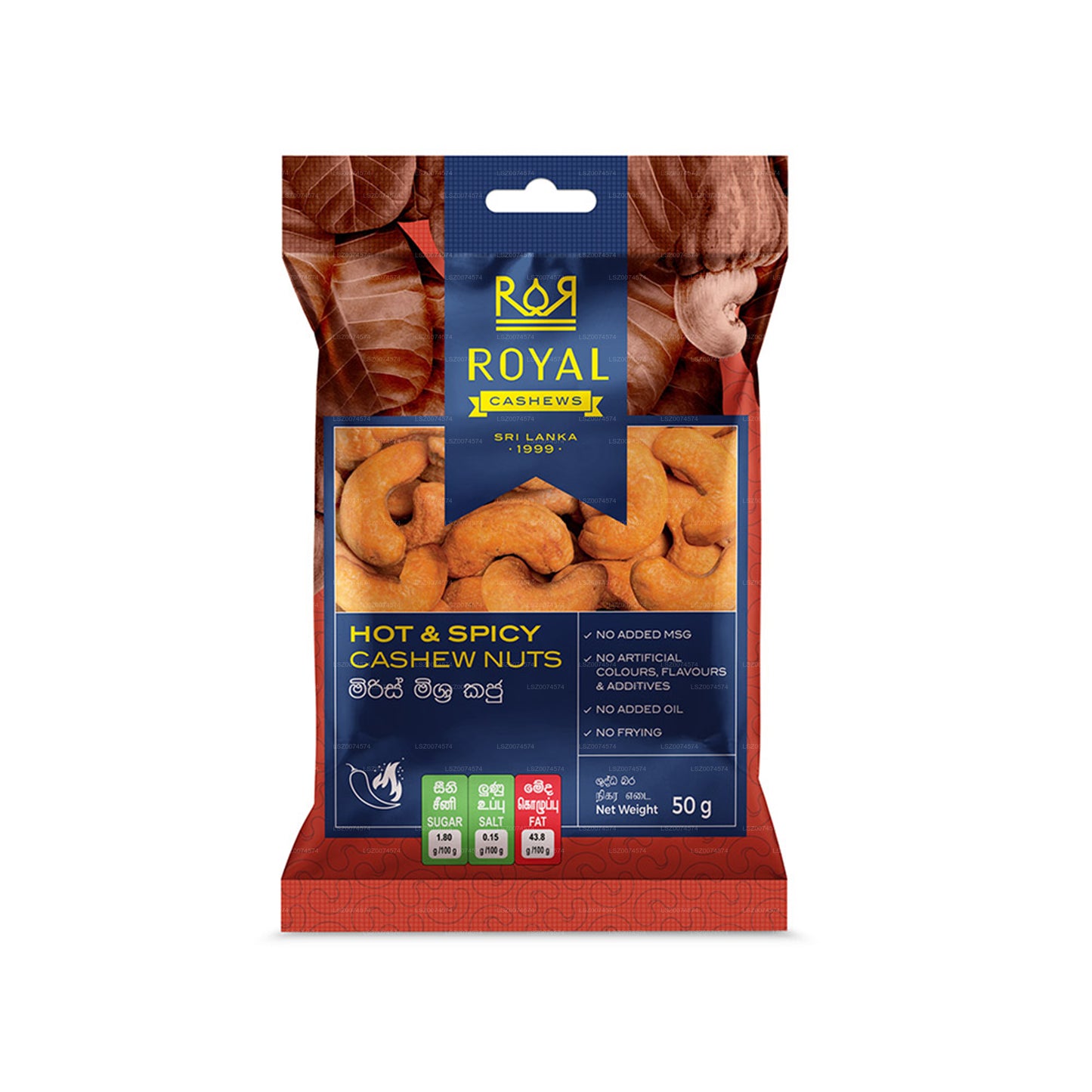 Anacardi piccanti e piccanti Royal Cashew (50g)